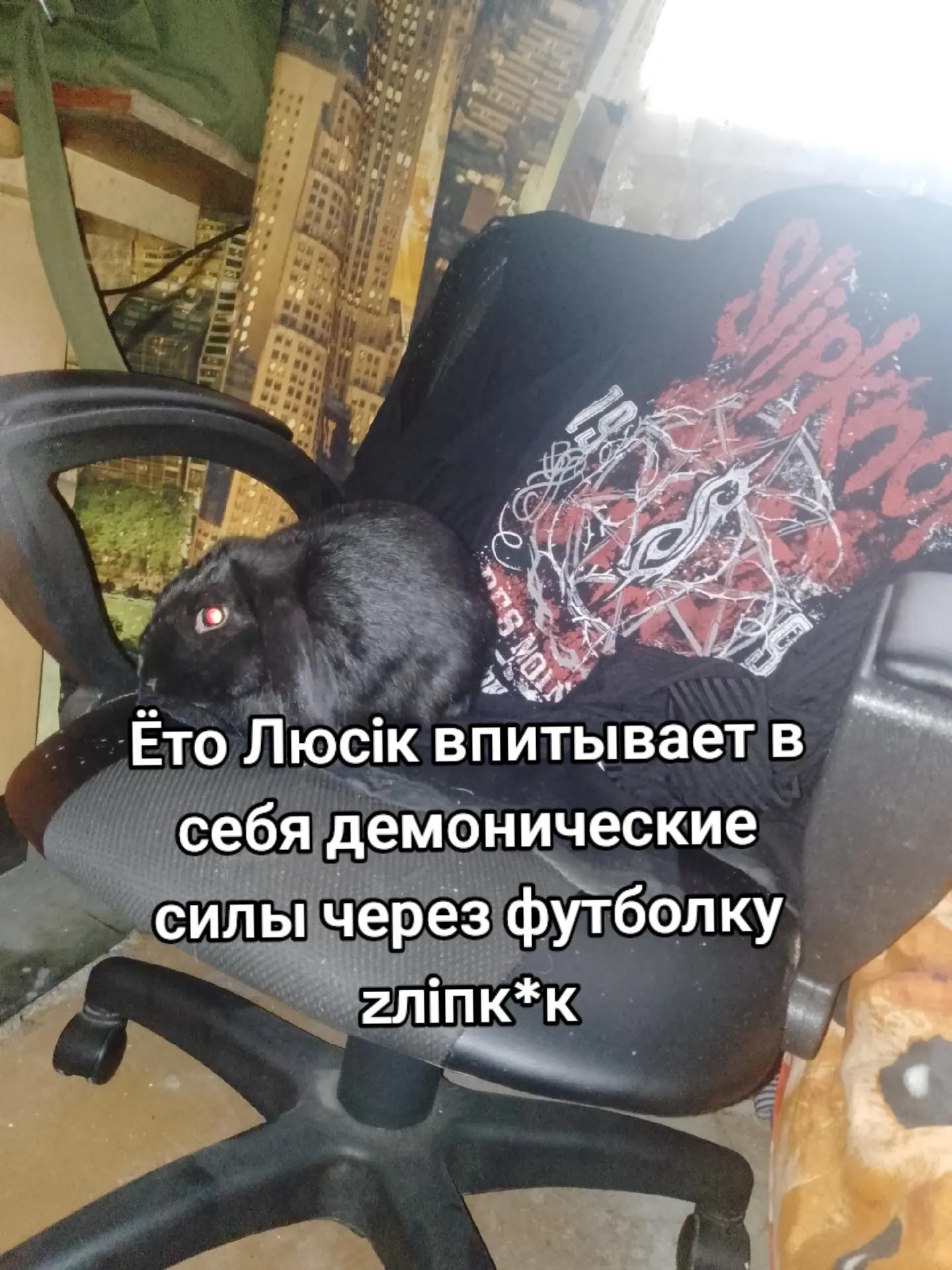 @Satanist ⸸⸸⸸