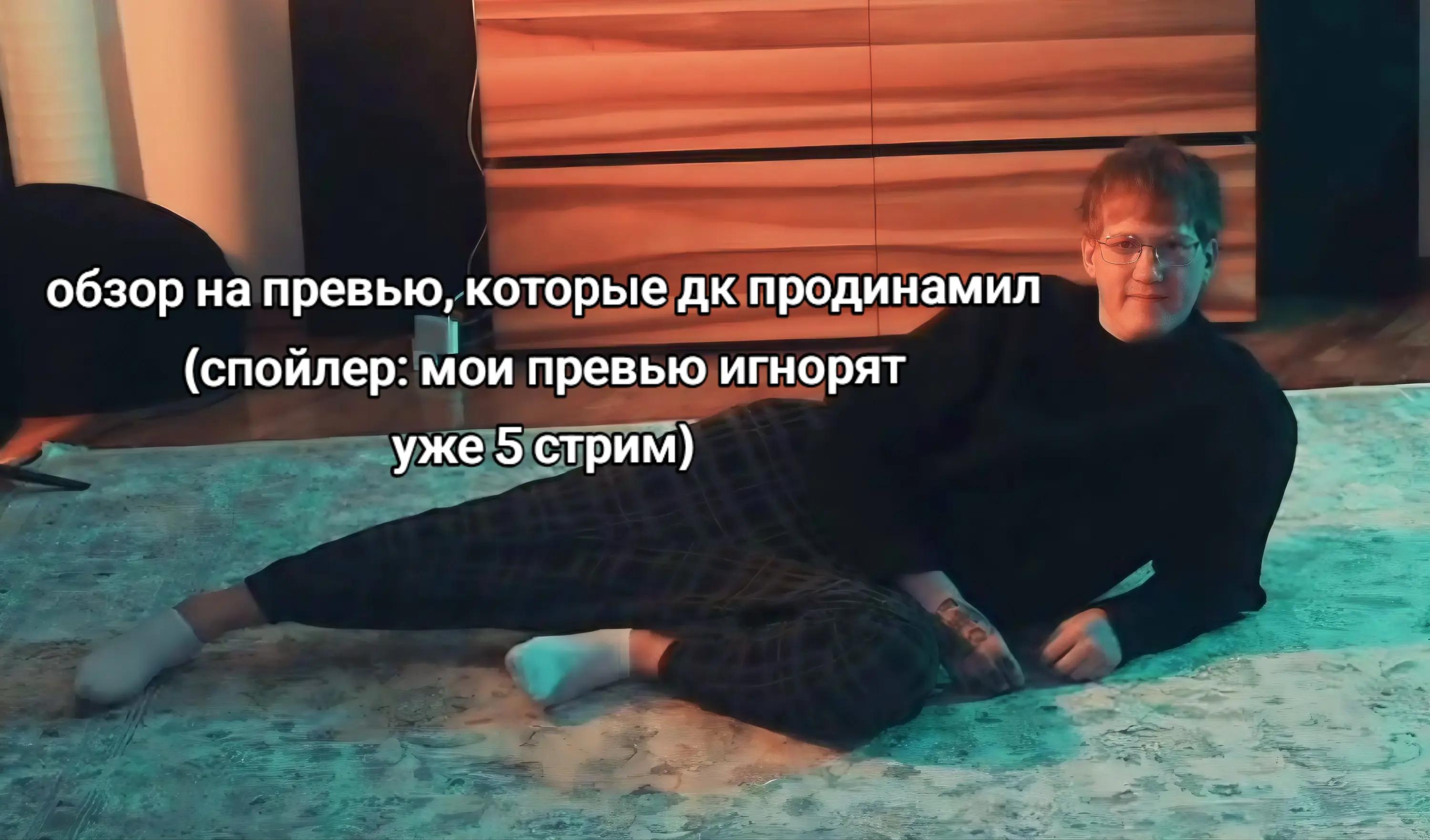 @каночка