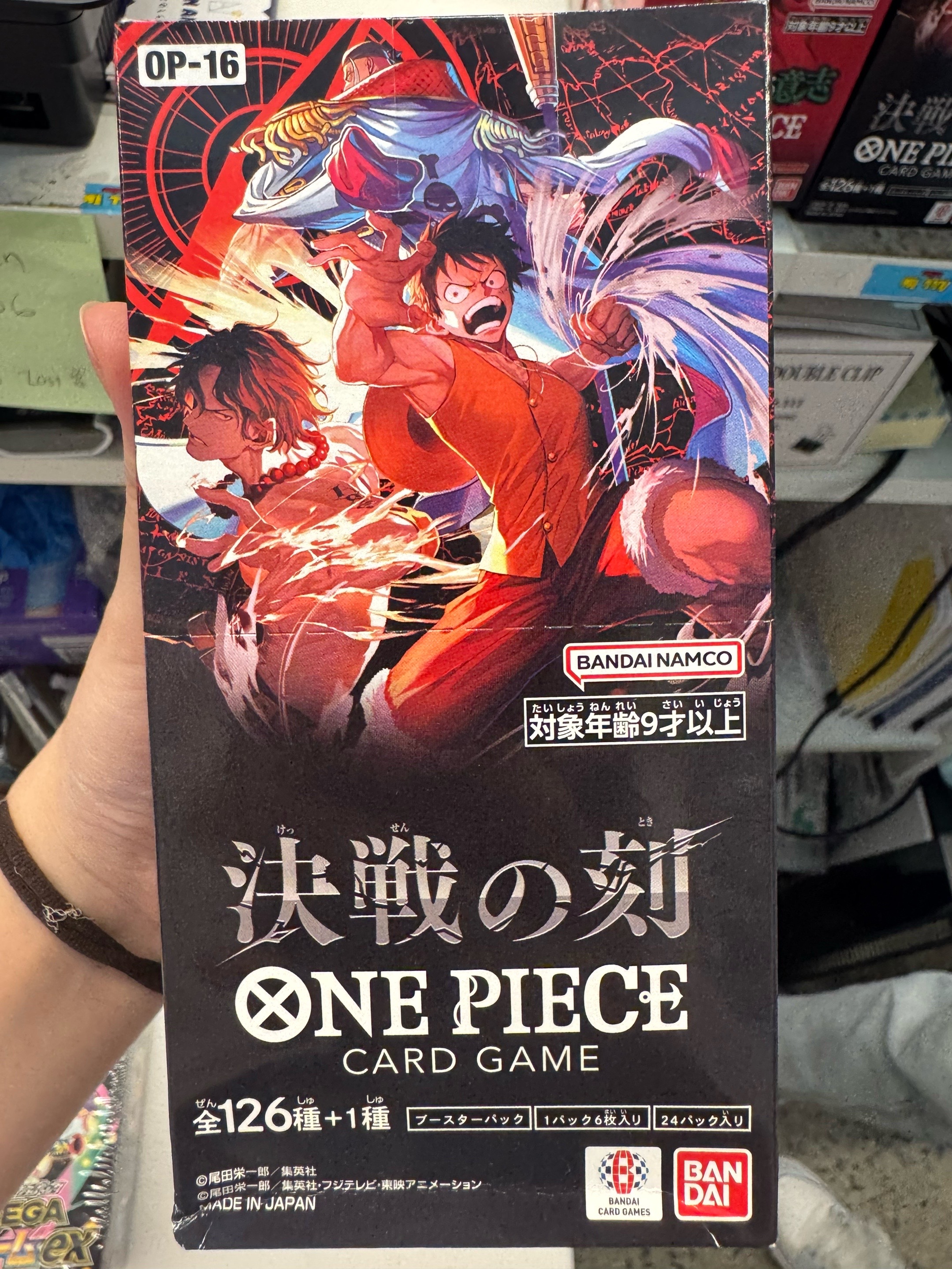 @All in Anime NYC