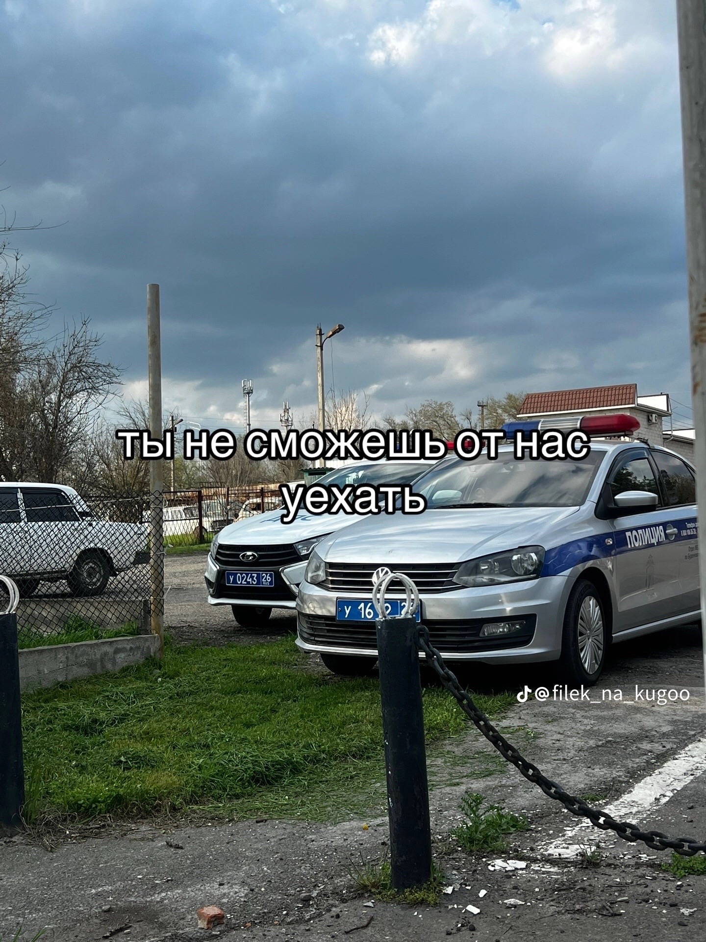 @Alphavod152rus
