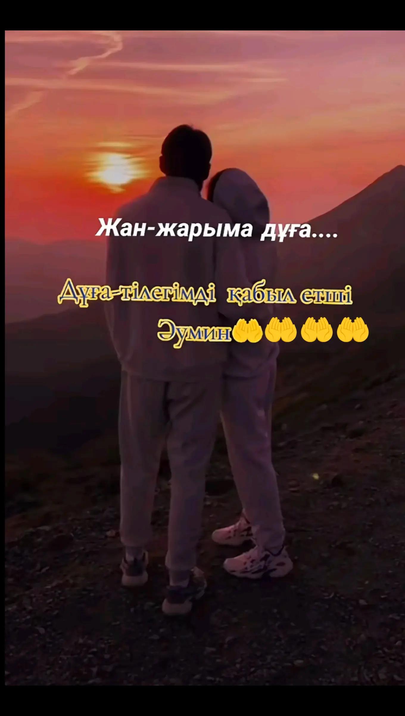 @🌟💫💫🌟