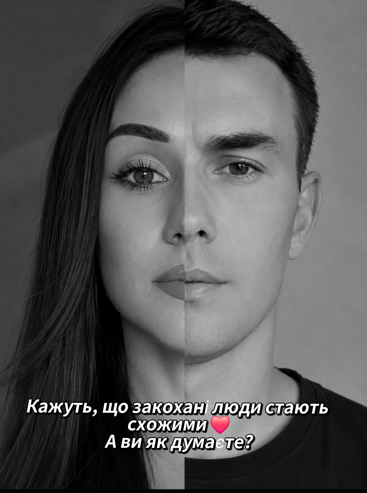 @Kateryna❤️Irakli