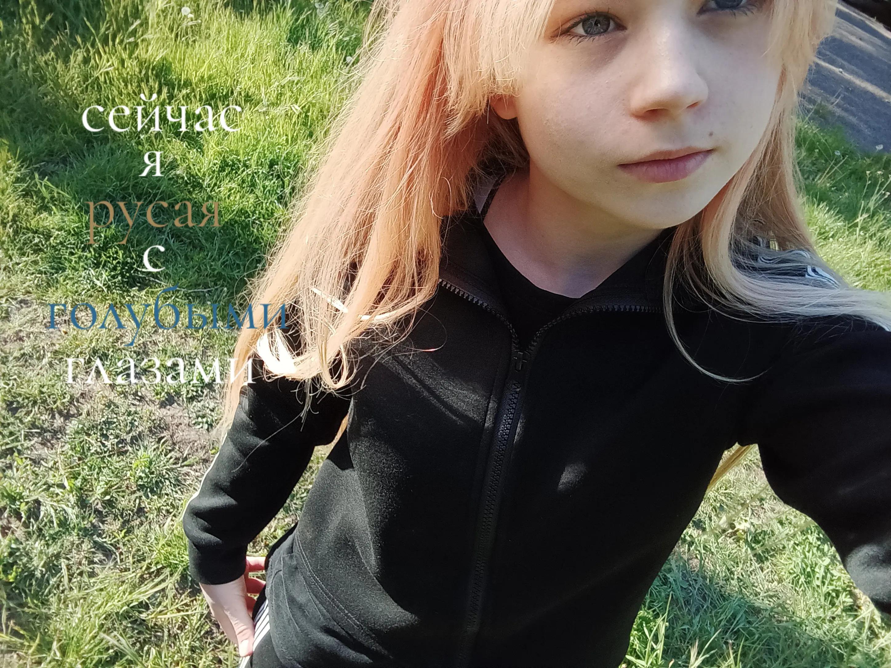 @тгк:Боливия🚱