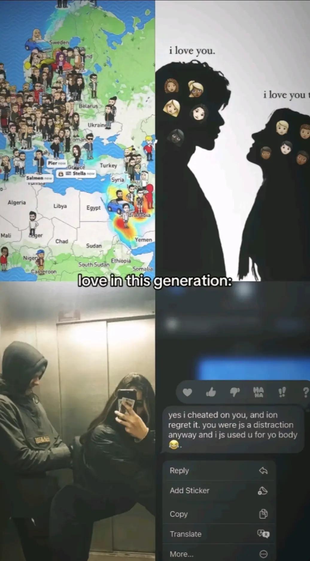@ਅਮਰਰੂਪ