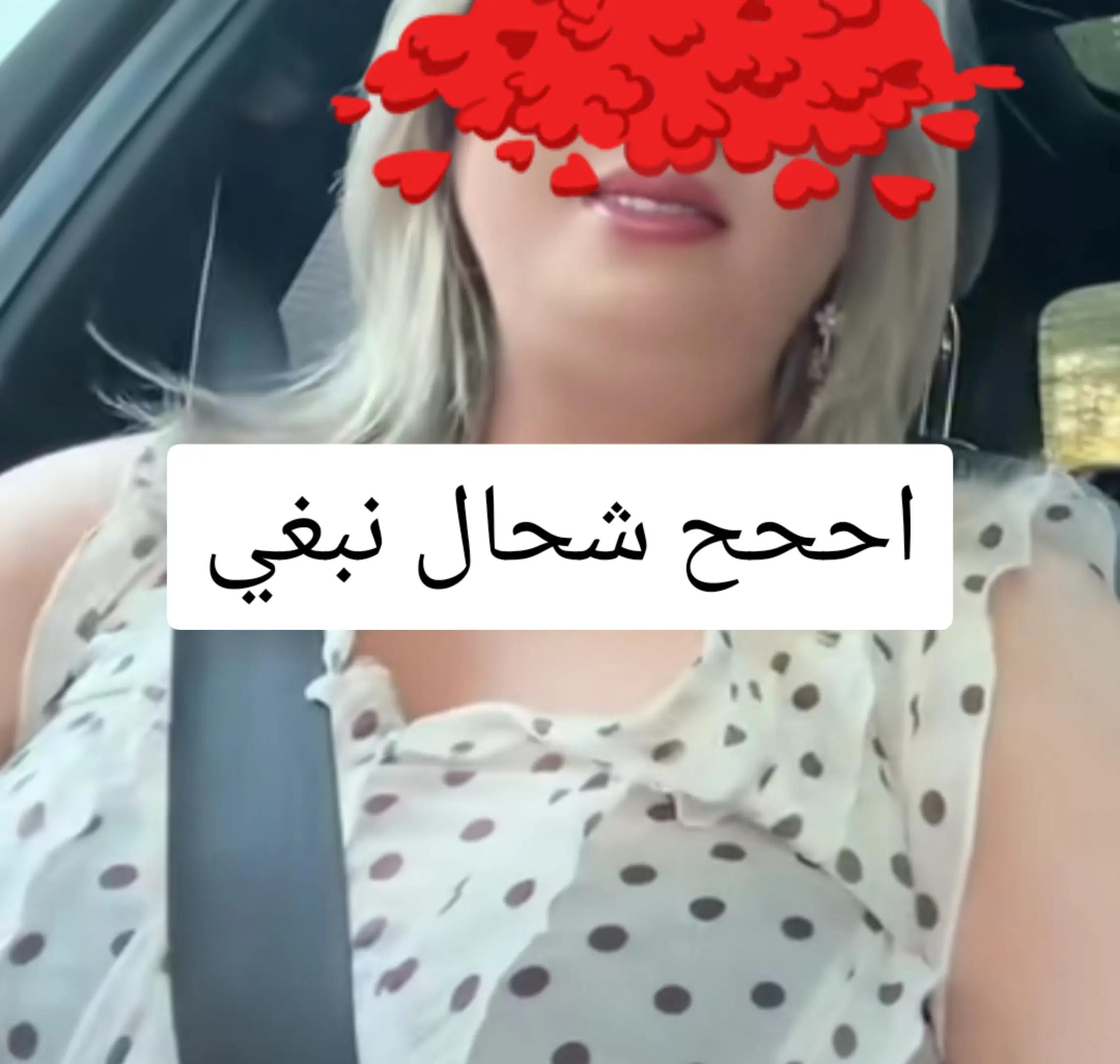 @Charming Apple 🍏🔥👑التفاحة