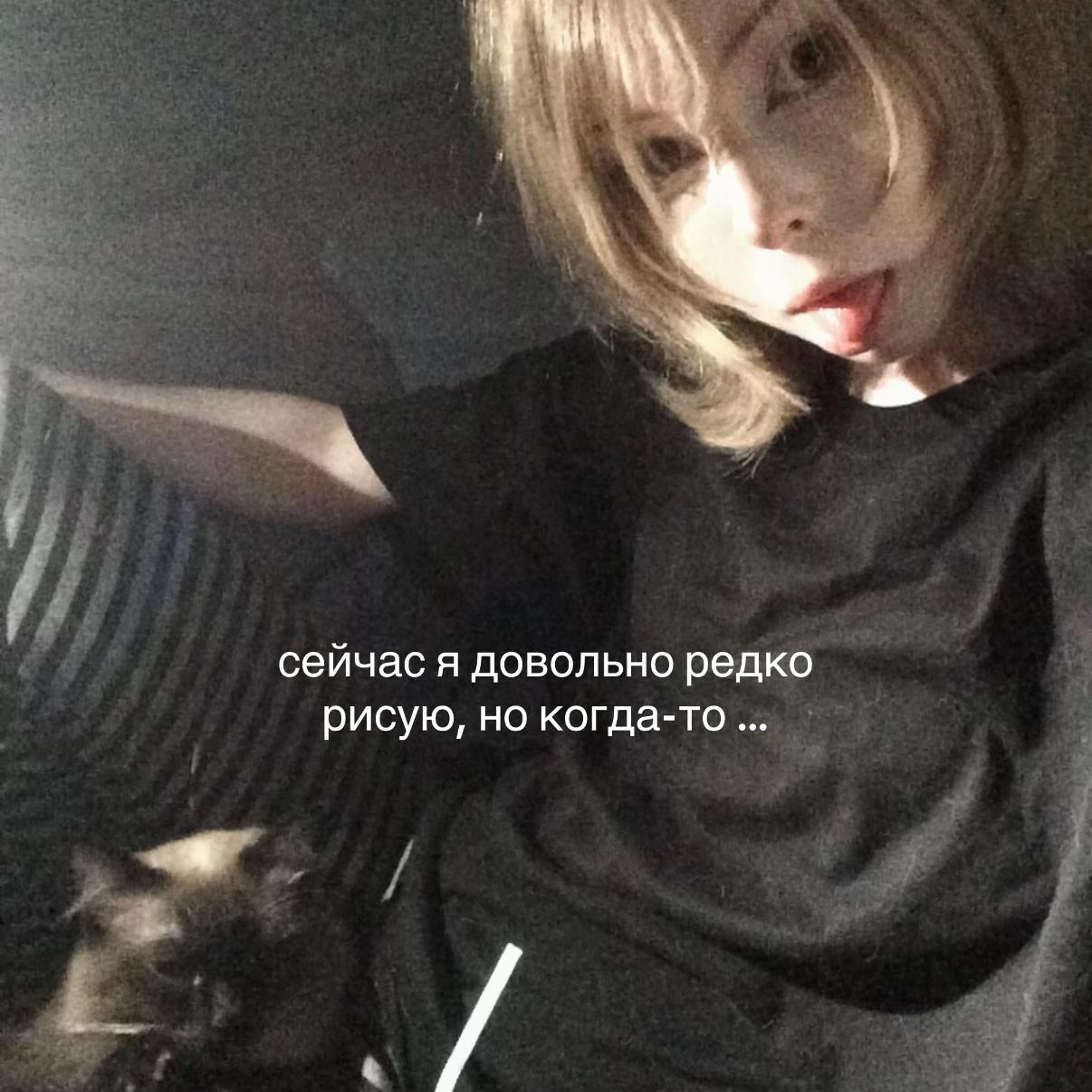 @тг:мевертик