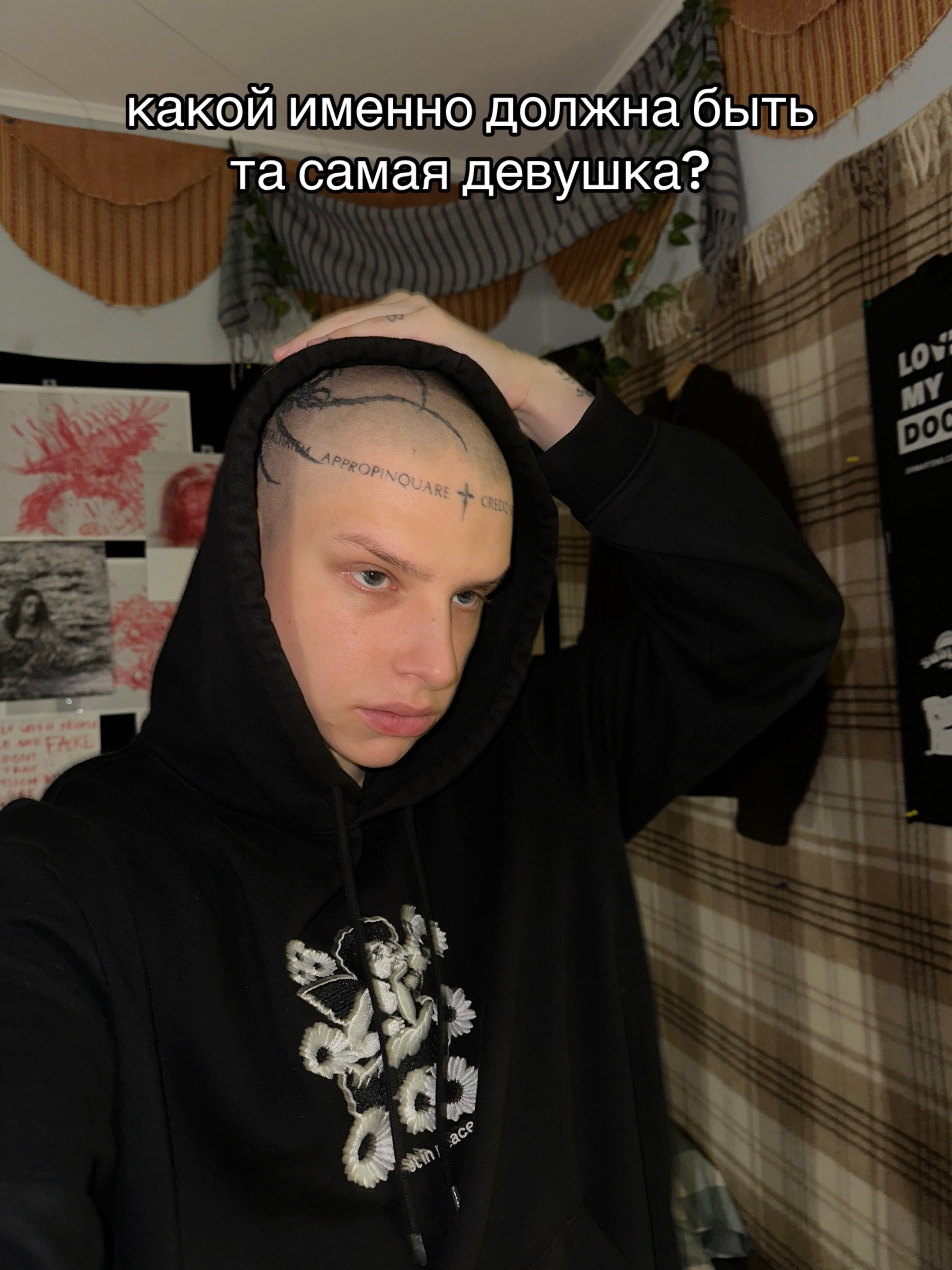 @ТГ: ГОВНО ТВОЙ СТРИТ АРТ