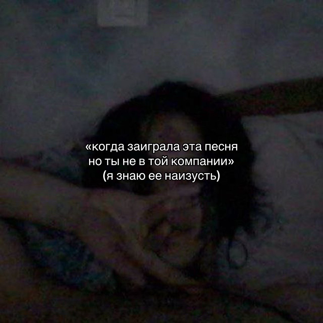 @кристинка?