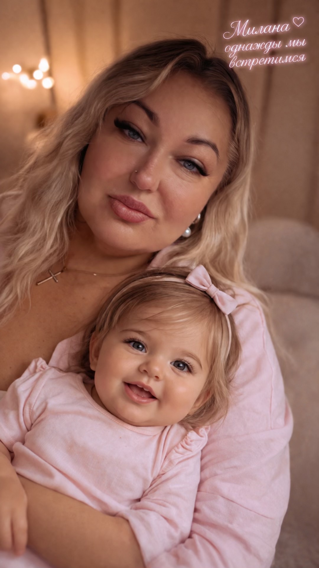 @Та самая 𝓞𝓭𝓮𝓼𝓼𝓲𝓽𝓴𝓪💋