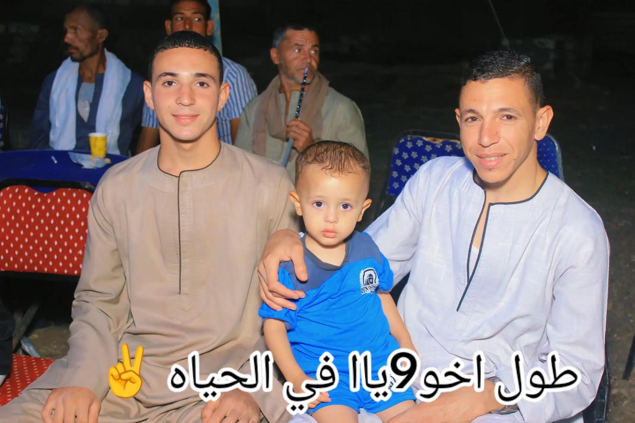 @محمود ابو عطيه