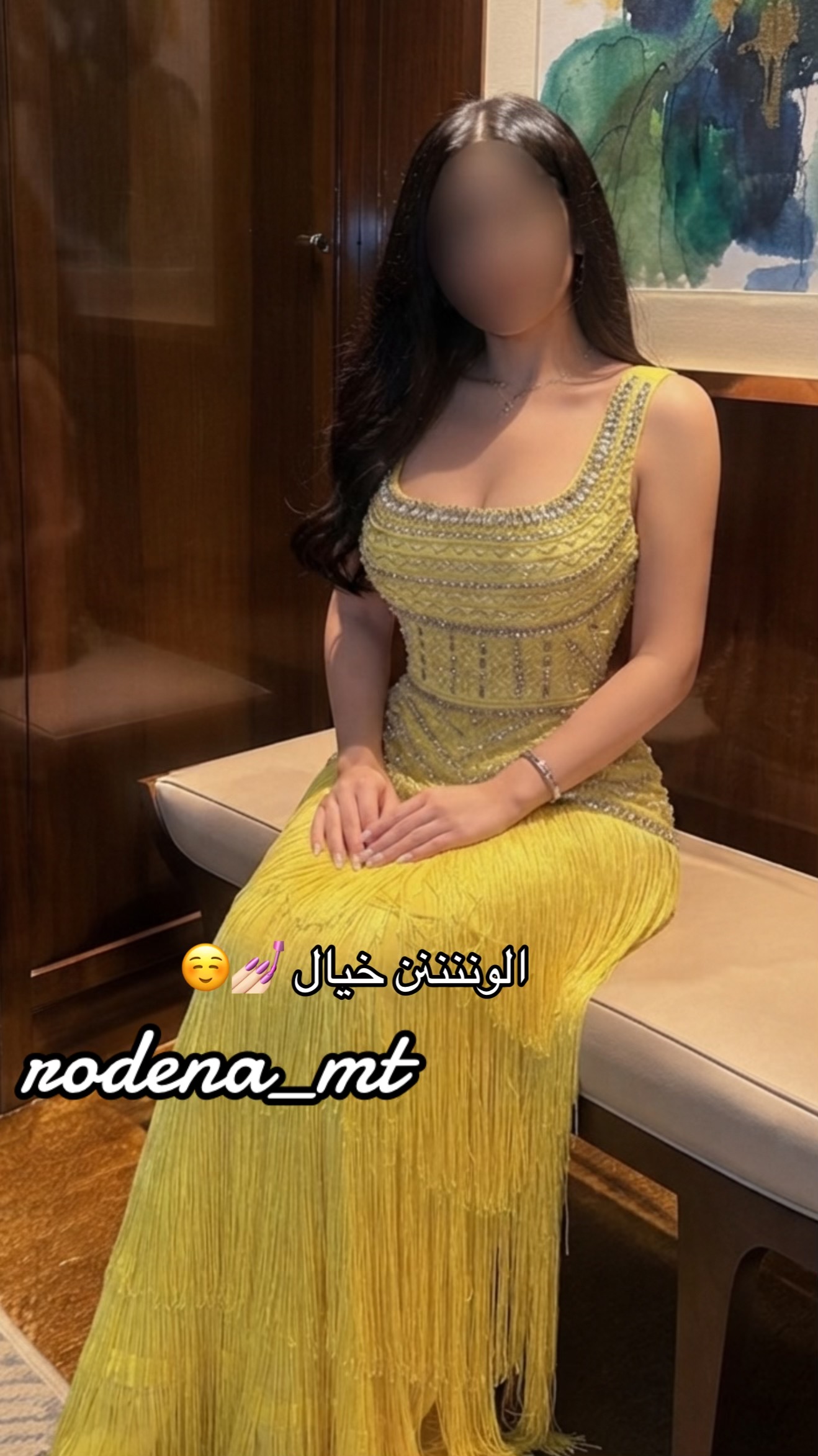 @فساتين| بوتيك رودينا👗