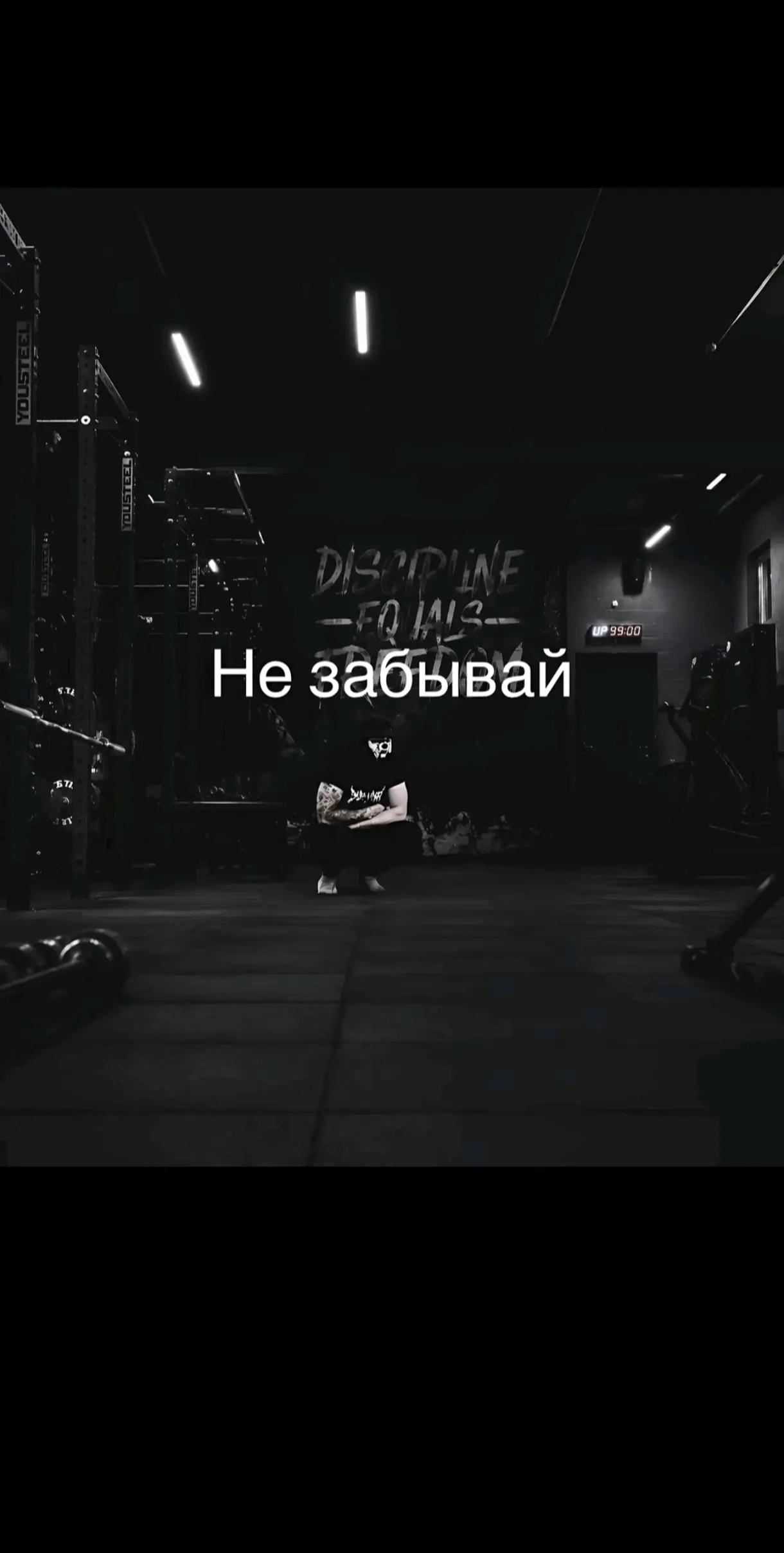 @™ SORRY_NOOB🤍