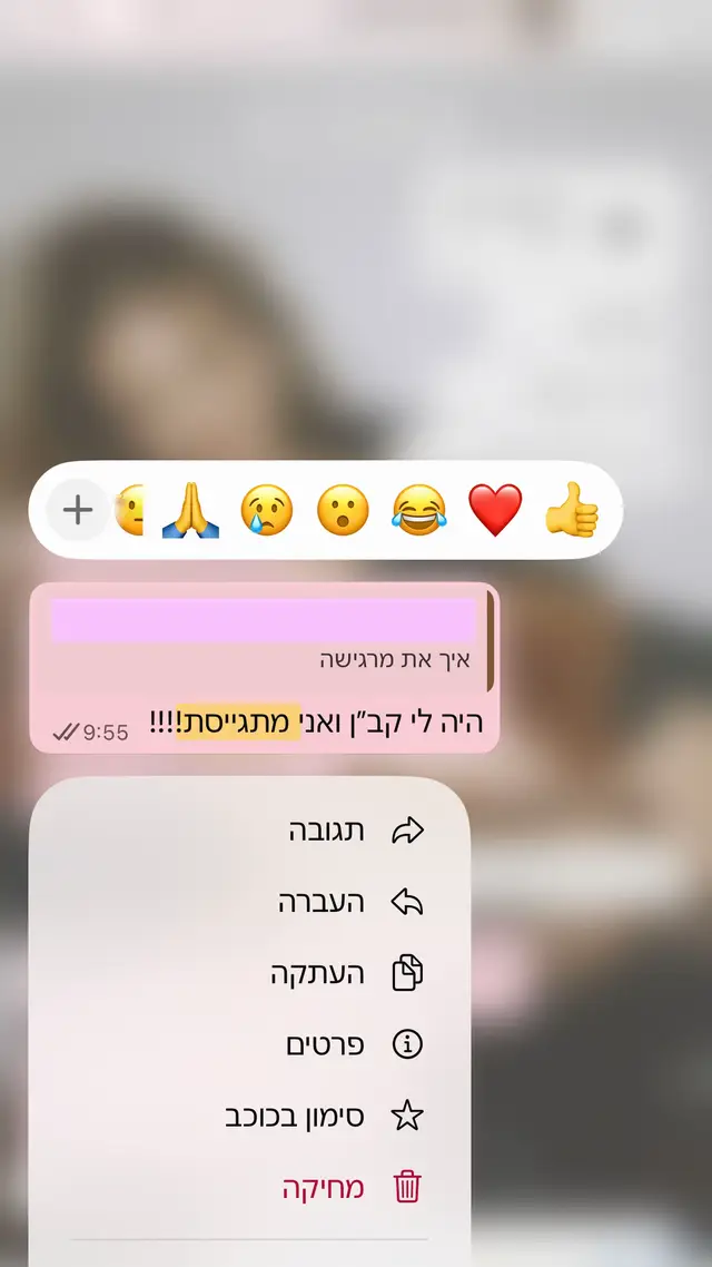 @Eva