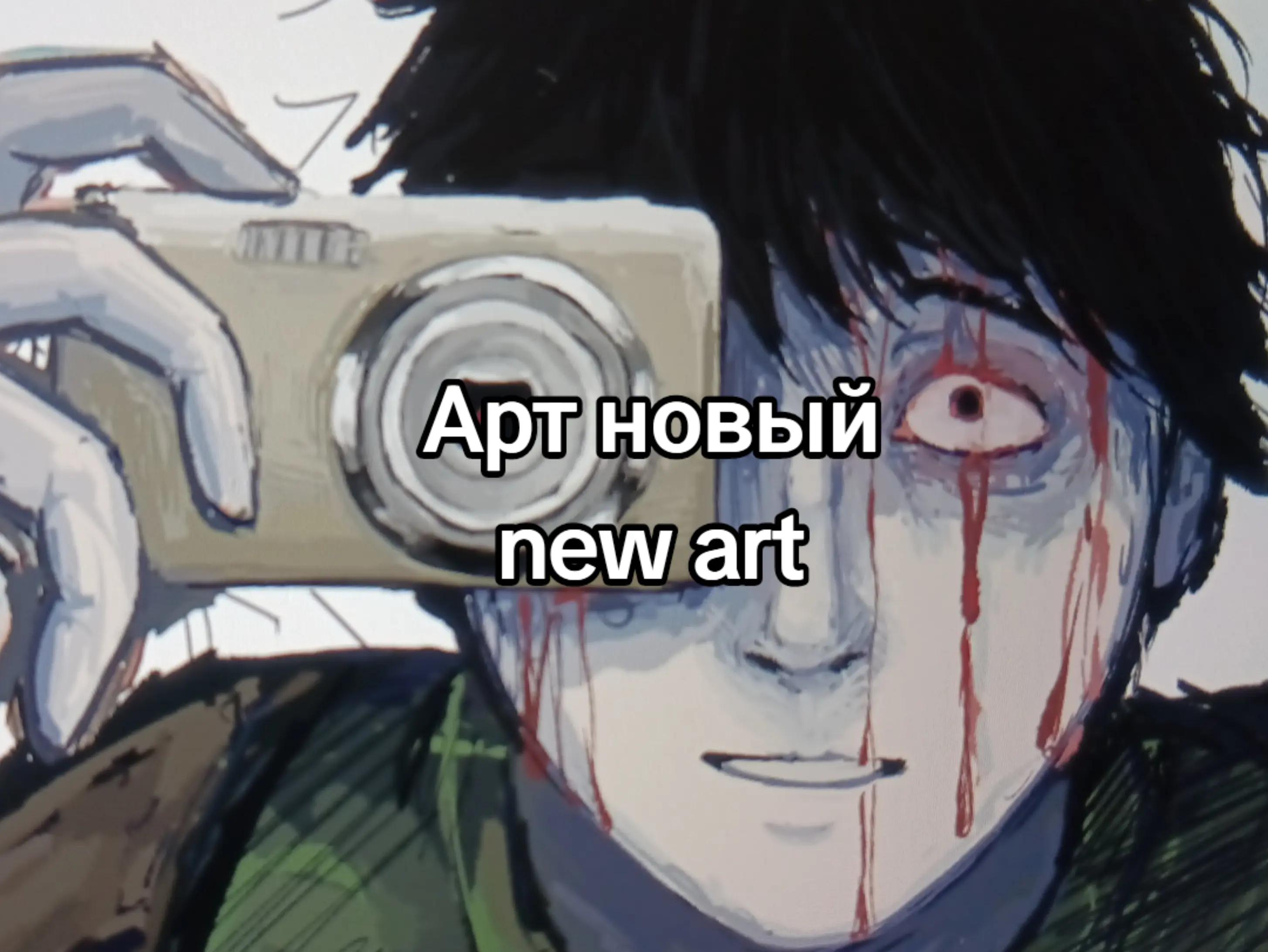 @Хо (｀&omega;&acute;) [🫁📏]