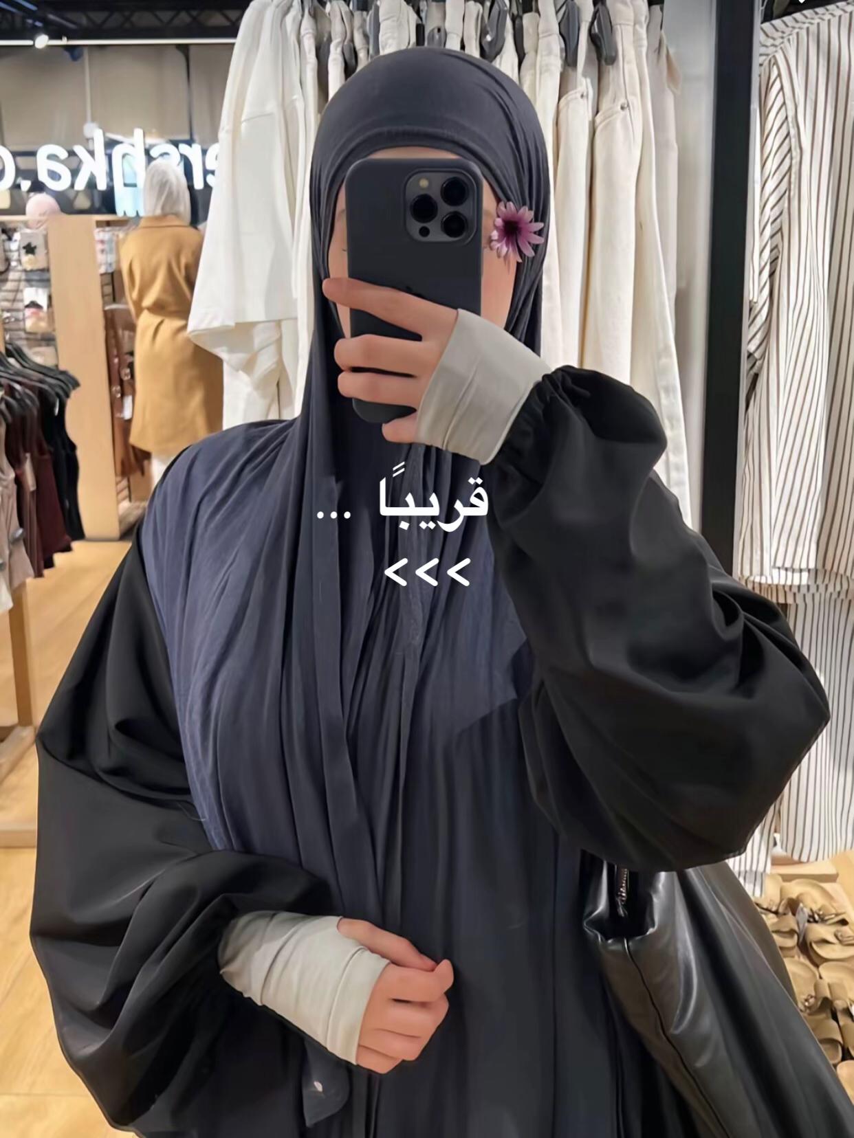 @ليلاس
