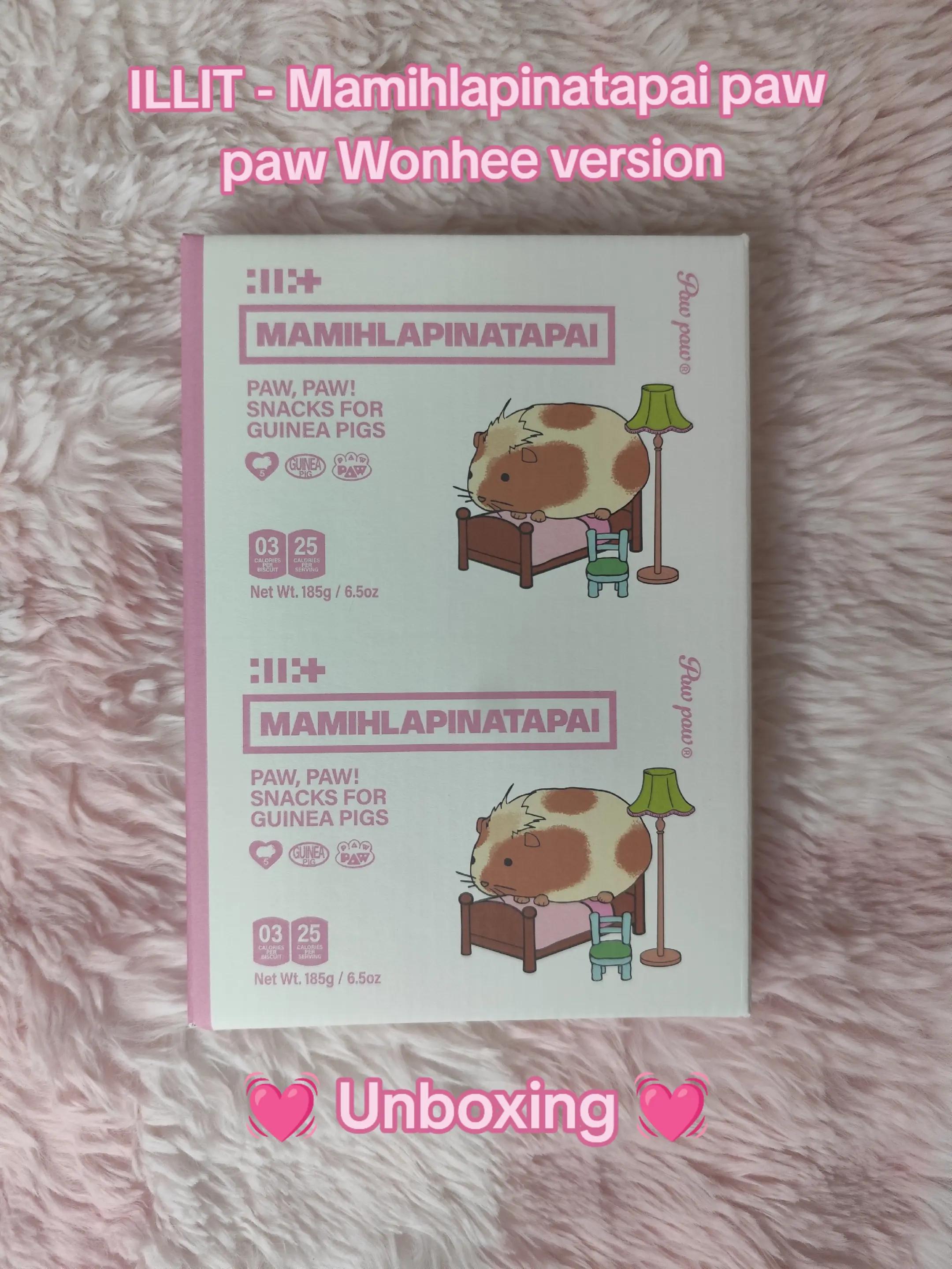 @アナ(Ana)