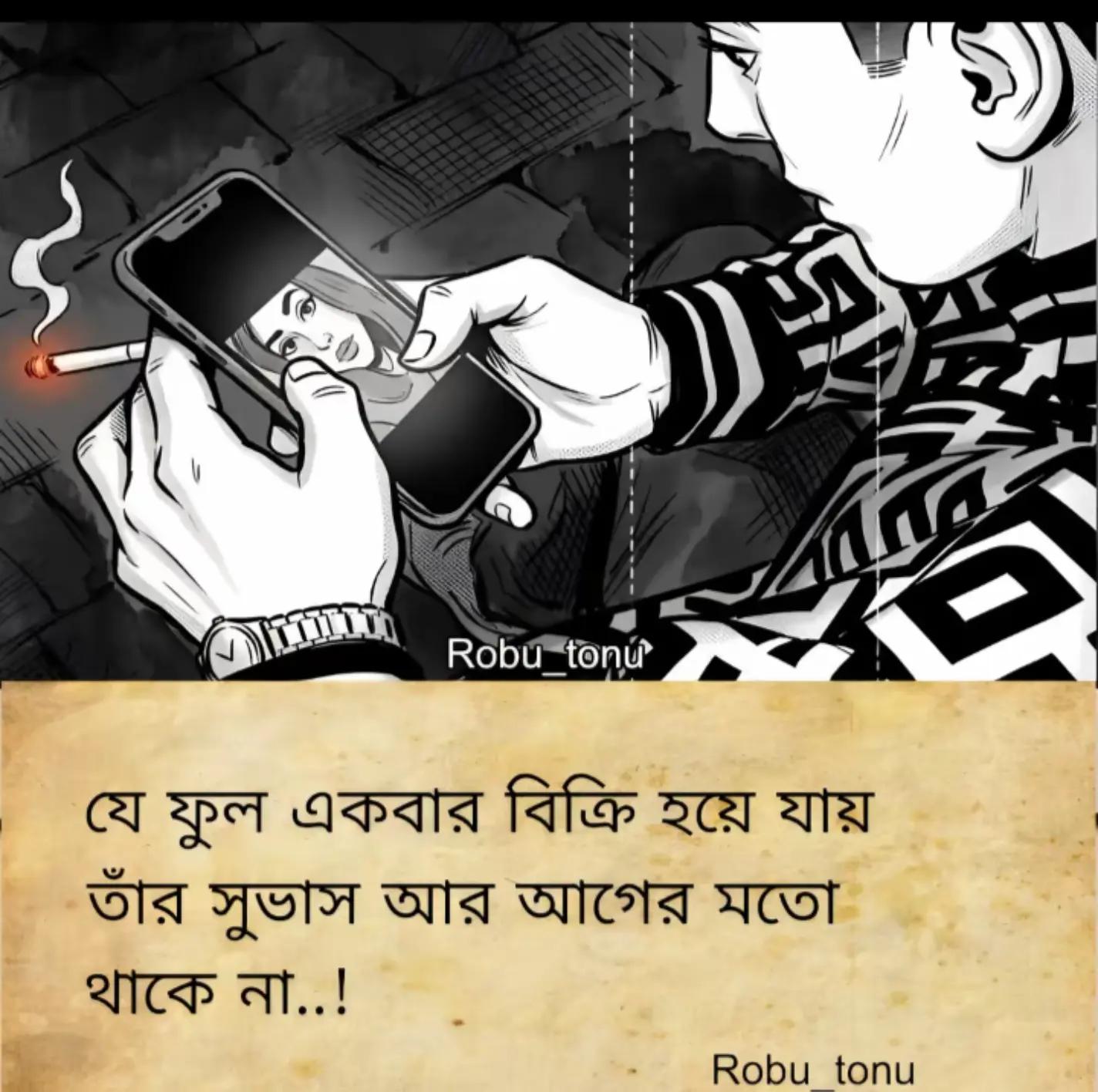 @Billal Khan