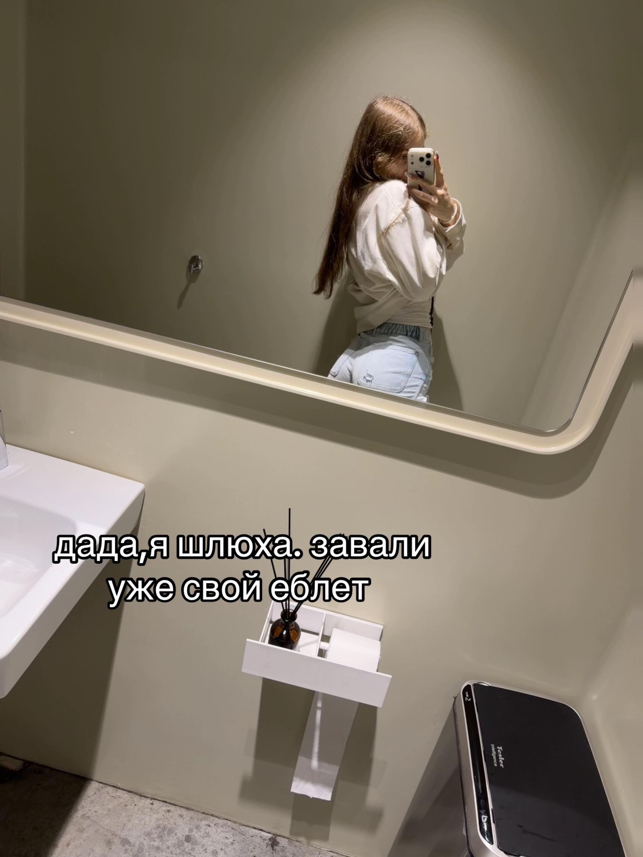 @тгк:ckkkkk17