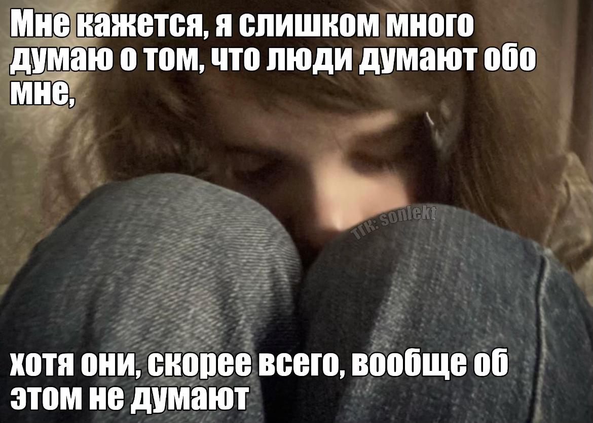 @коллекционер щп