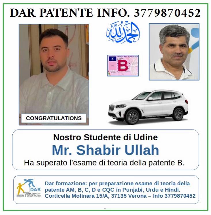@Dar Patente