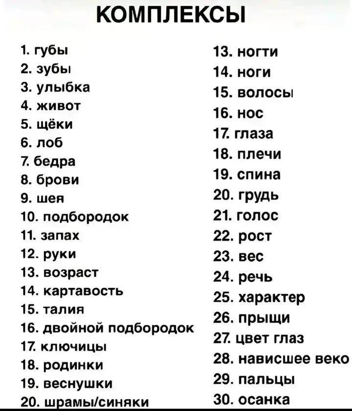 @графин