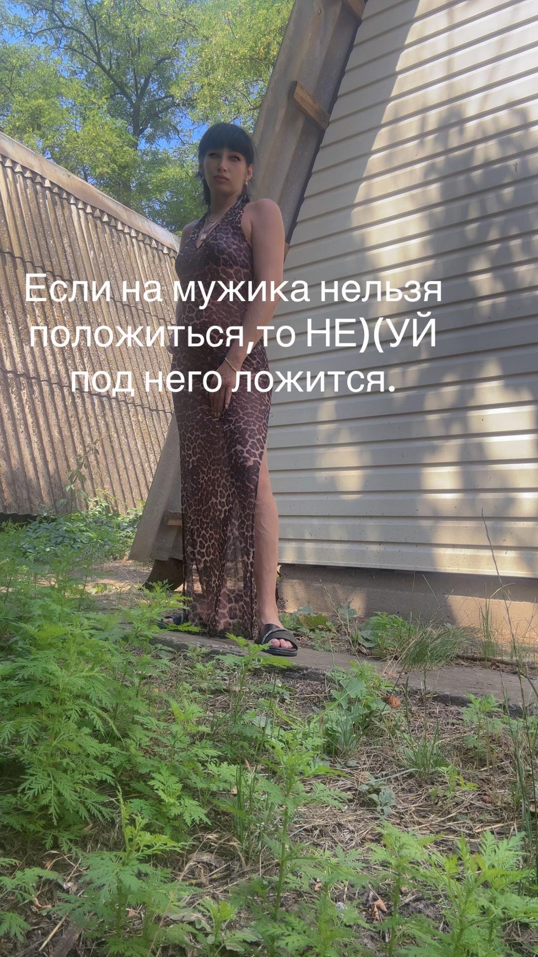 @💕Настюша💕чек💕
