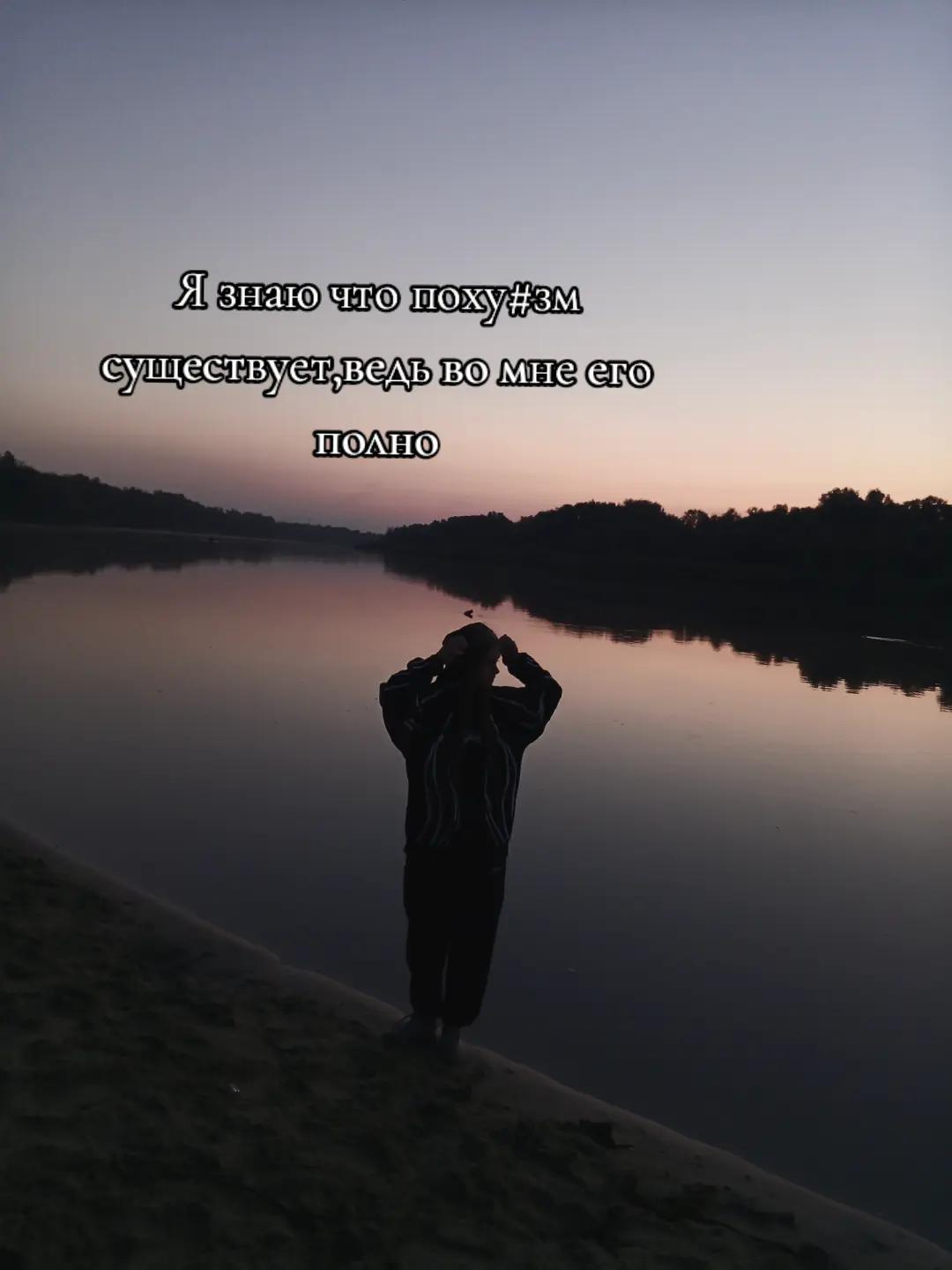 @🐈&zwj;⬛🫀