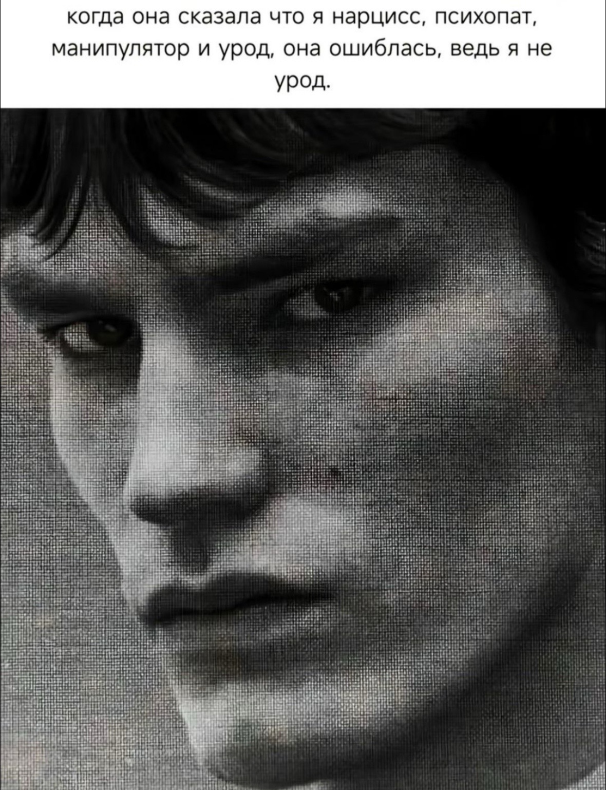 @showmankol
