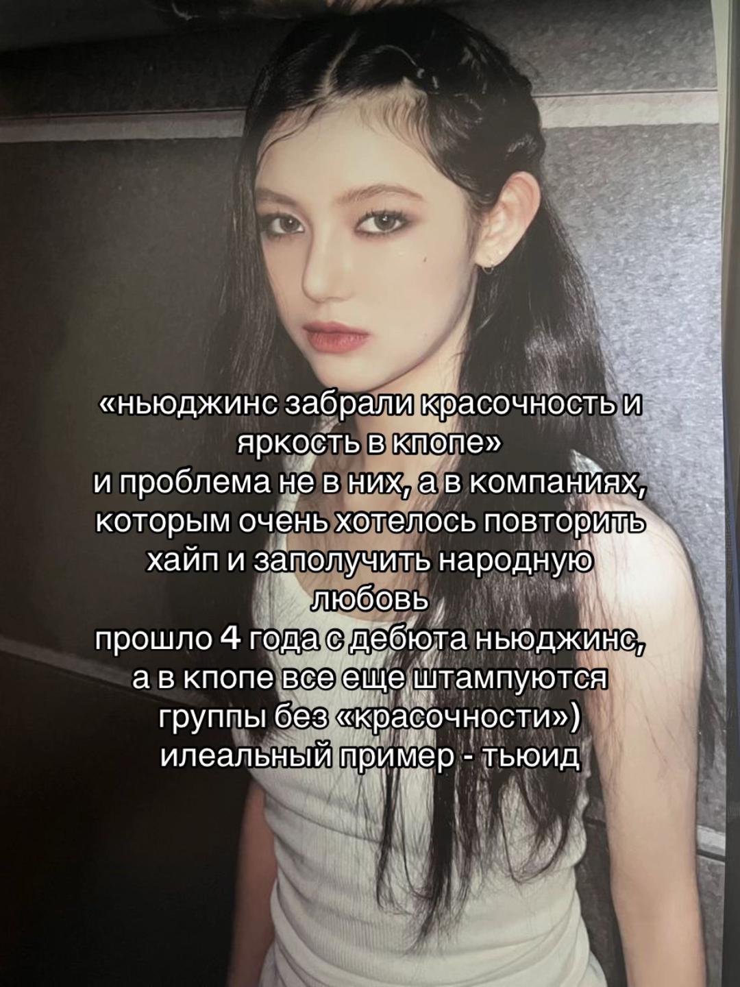 @brutalisedgirl