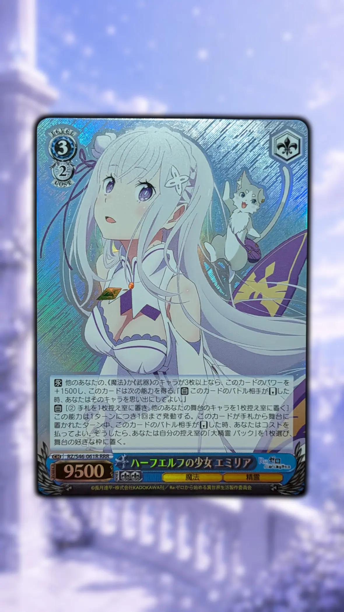 @TCG_Minks