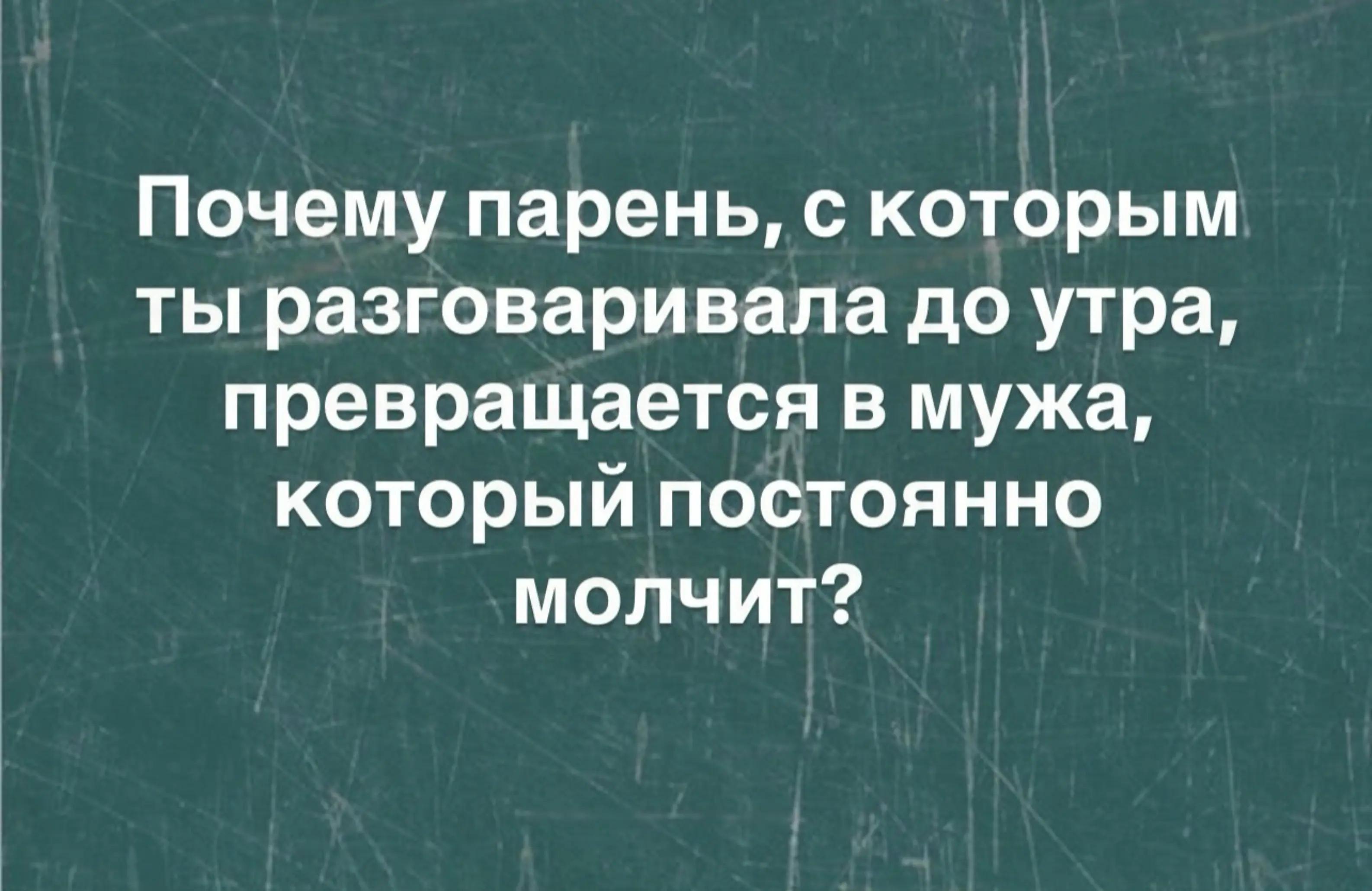 @Gritsenko1964