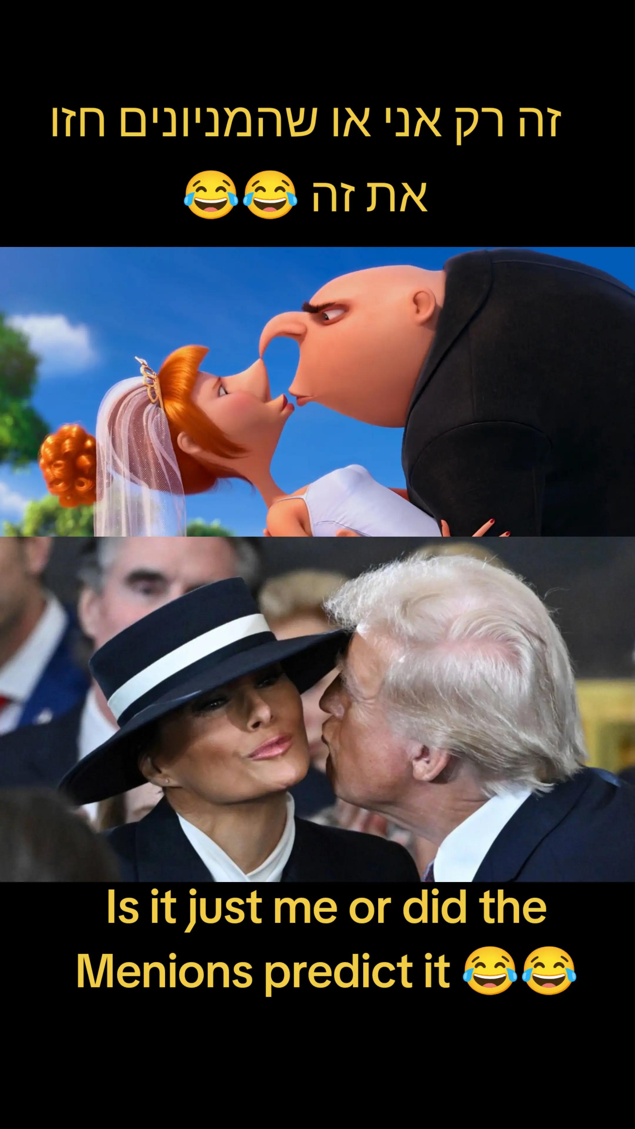 @משה חיים הורנשטיין