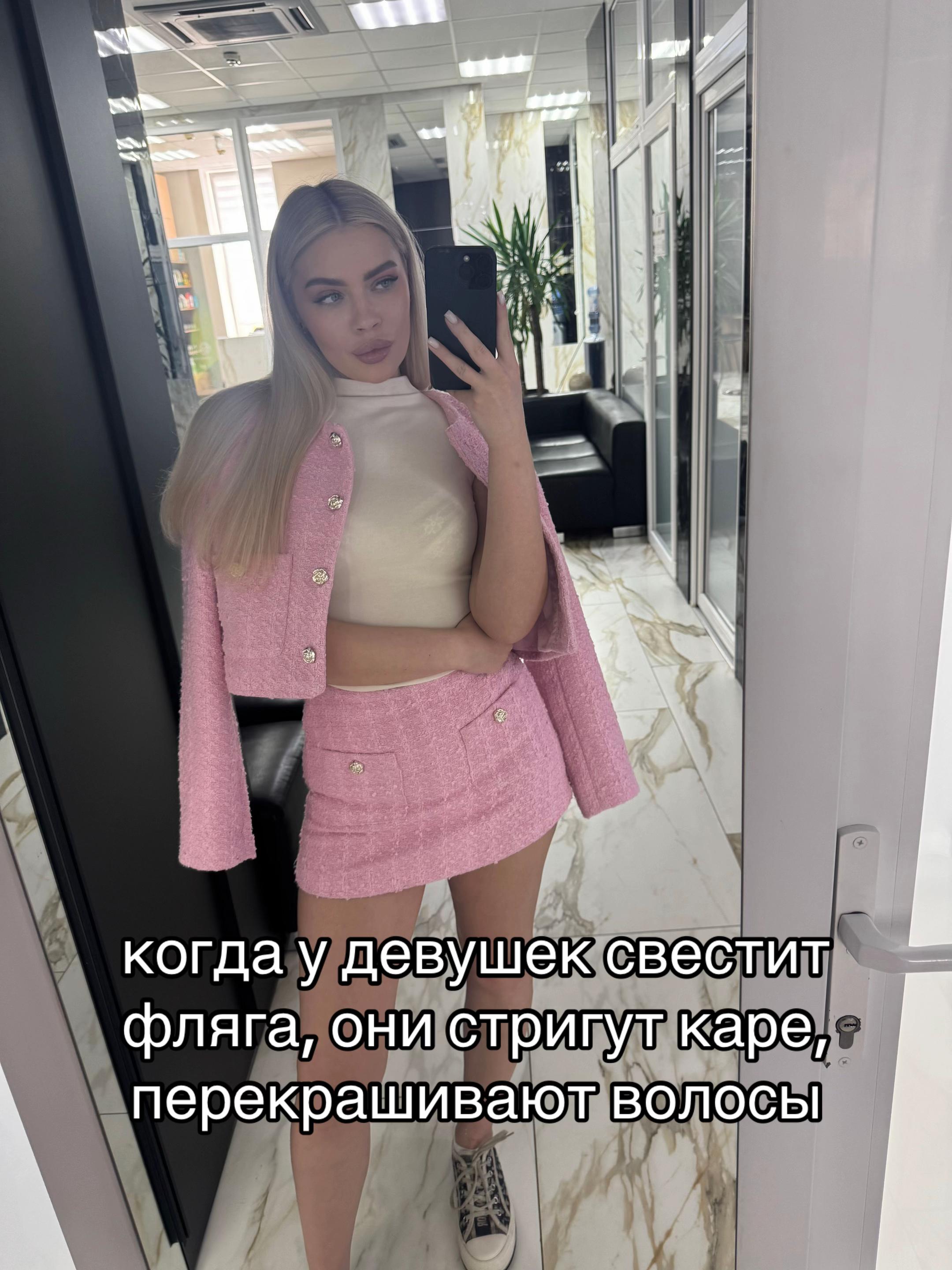 @Anastasia_Zavgorodnyaya