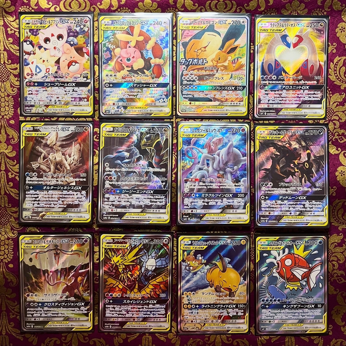 @Qwachansey113