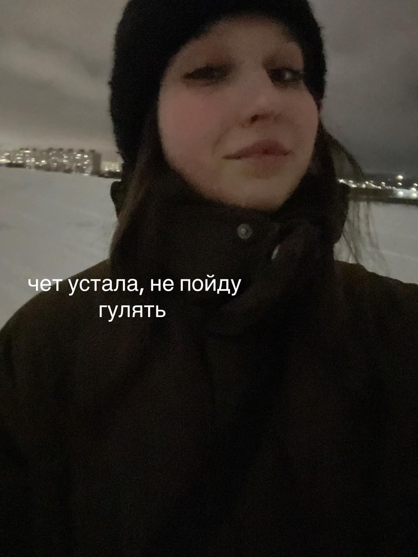 @uniqxxx