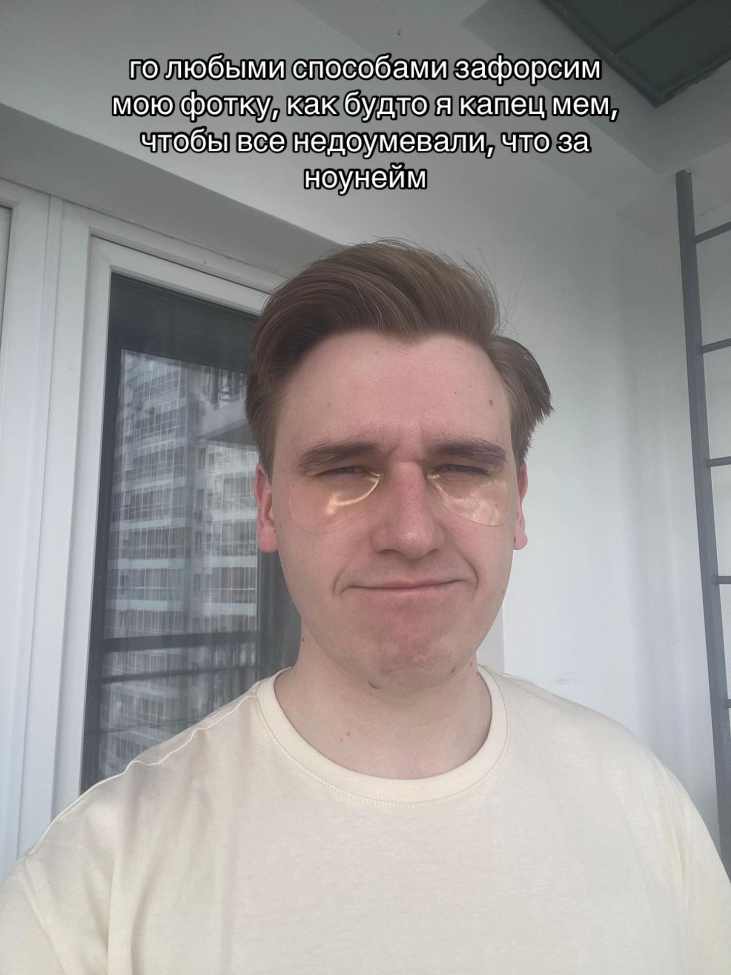 @🤸&zwj;♀️полурослик🤸&zwj;♂️