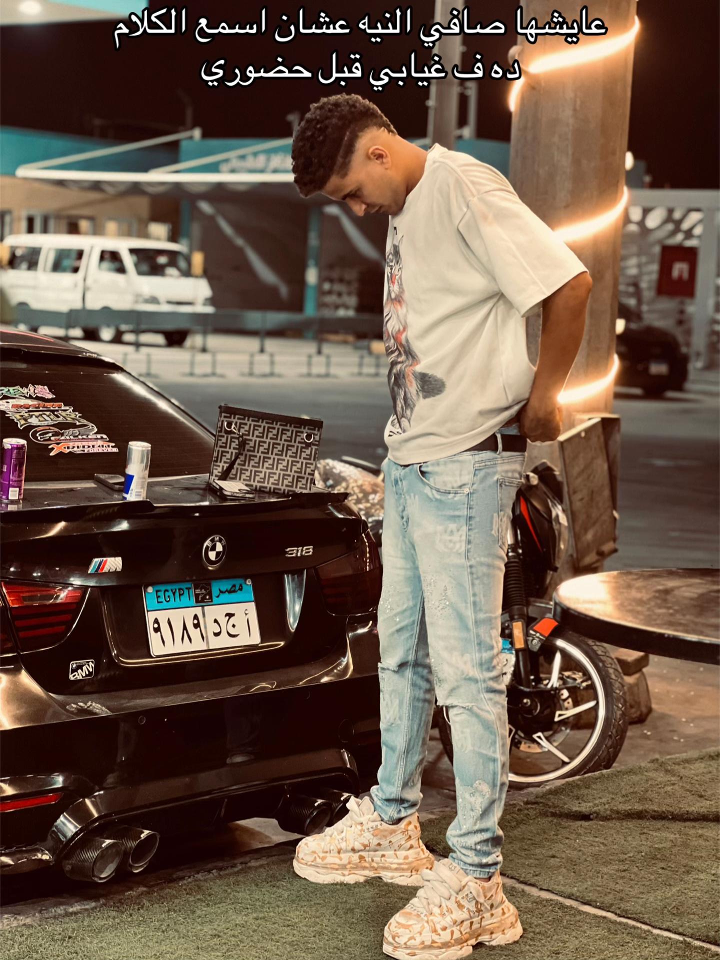 @🥷𝐴𝑆𝐻𝑂𝑈𝑅🥷