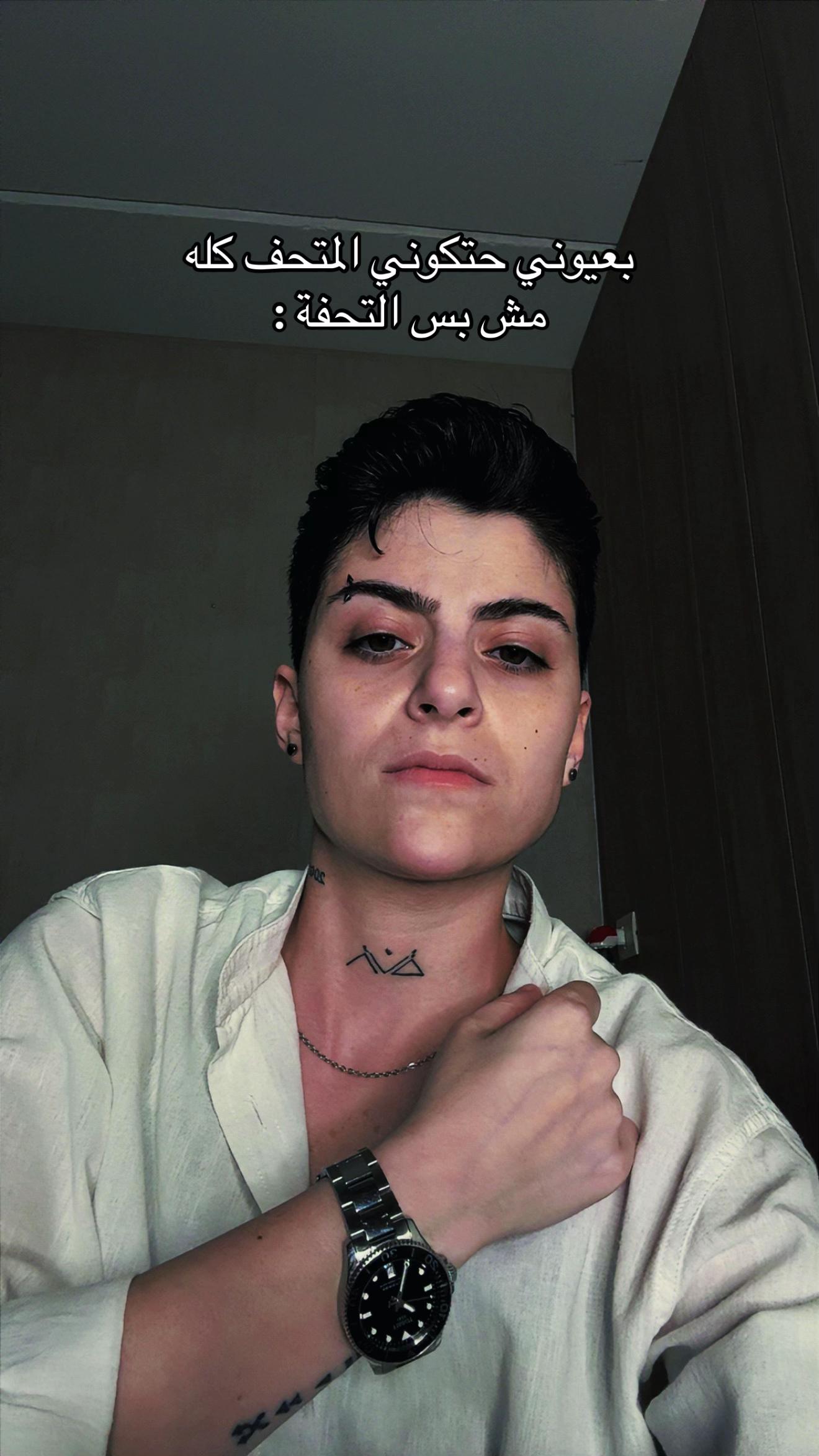 @lourdes.najjar