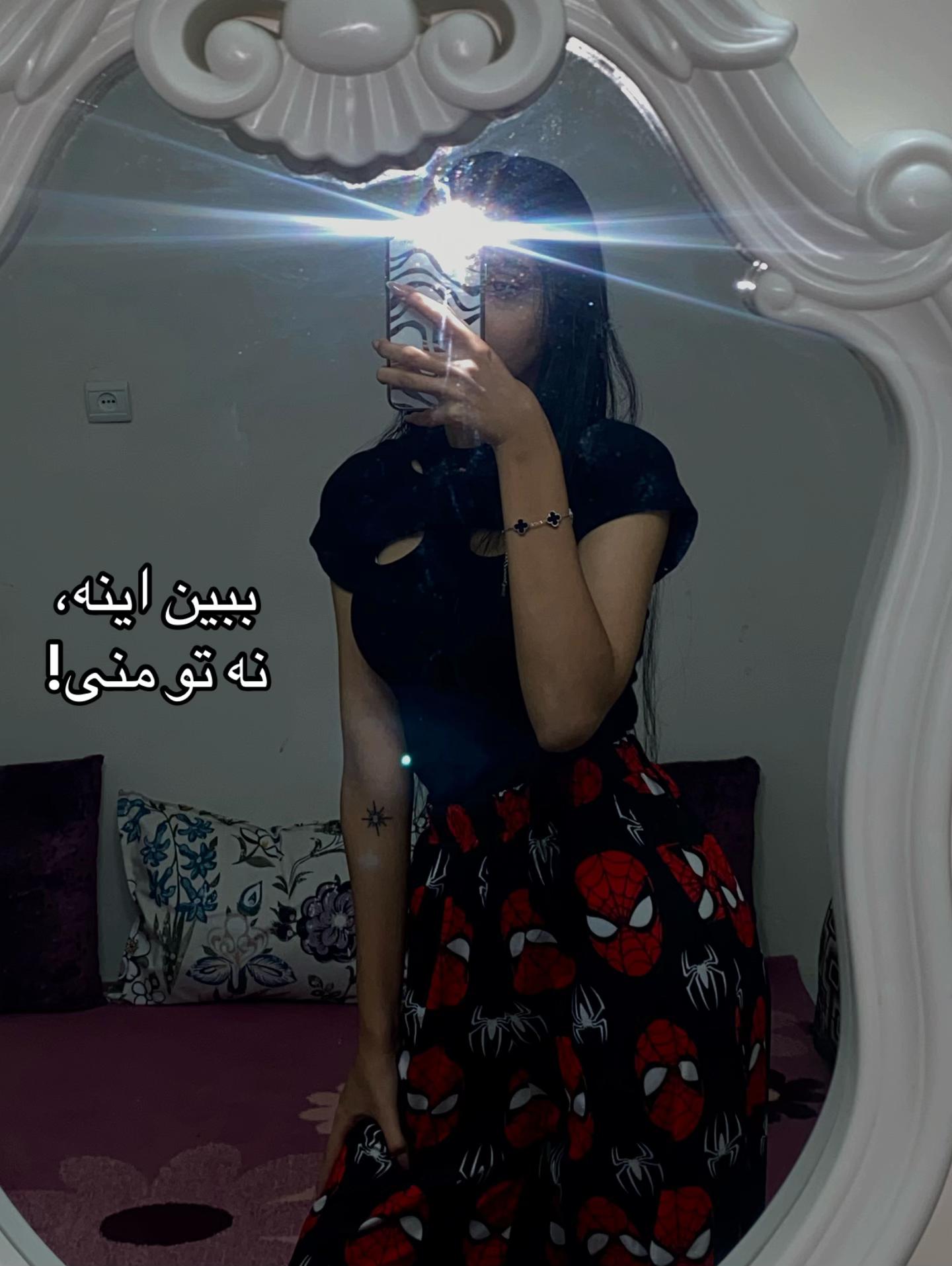 @Salvawiu1