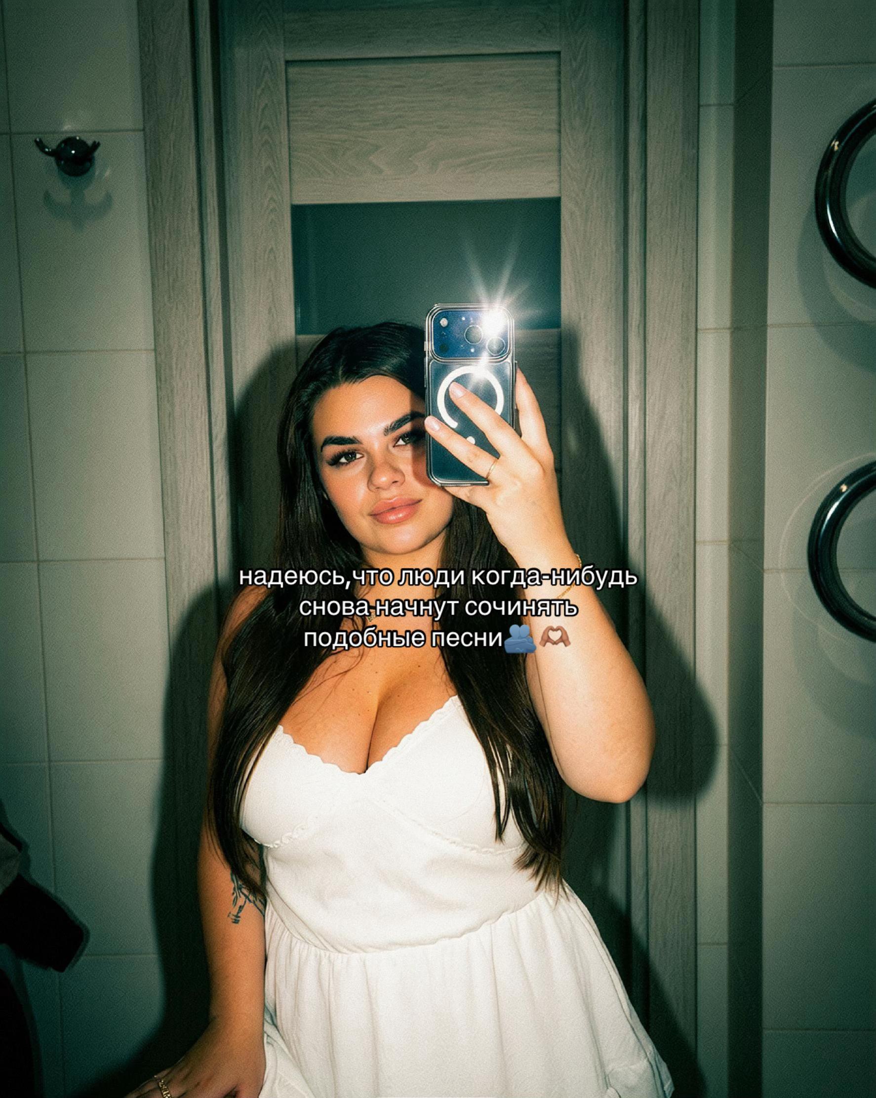 @🕊️