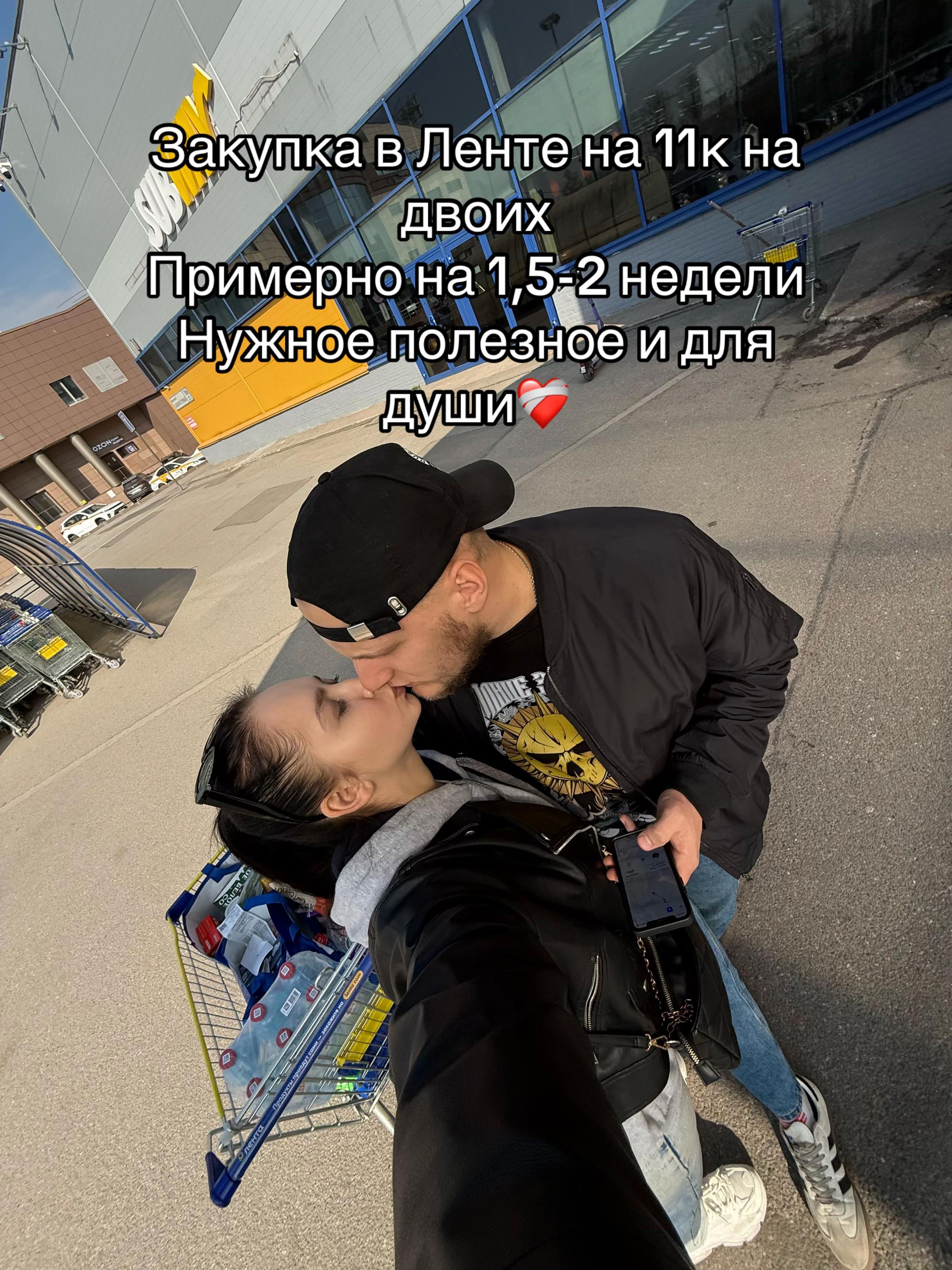@тгк: Заметки Lupus 🐺🌙