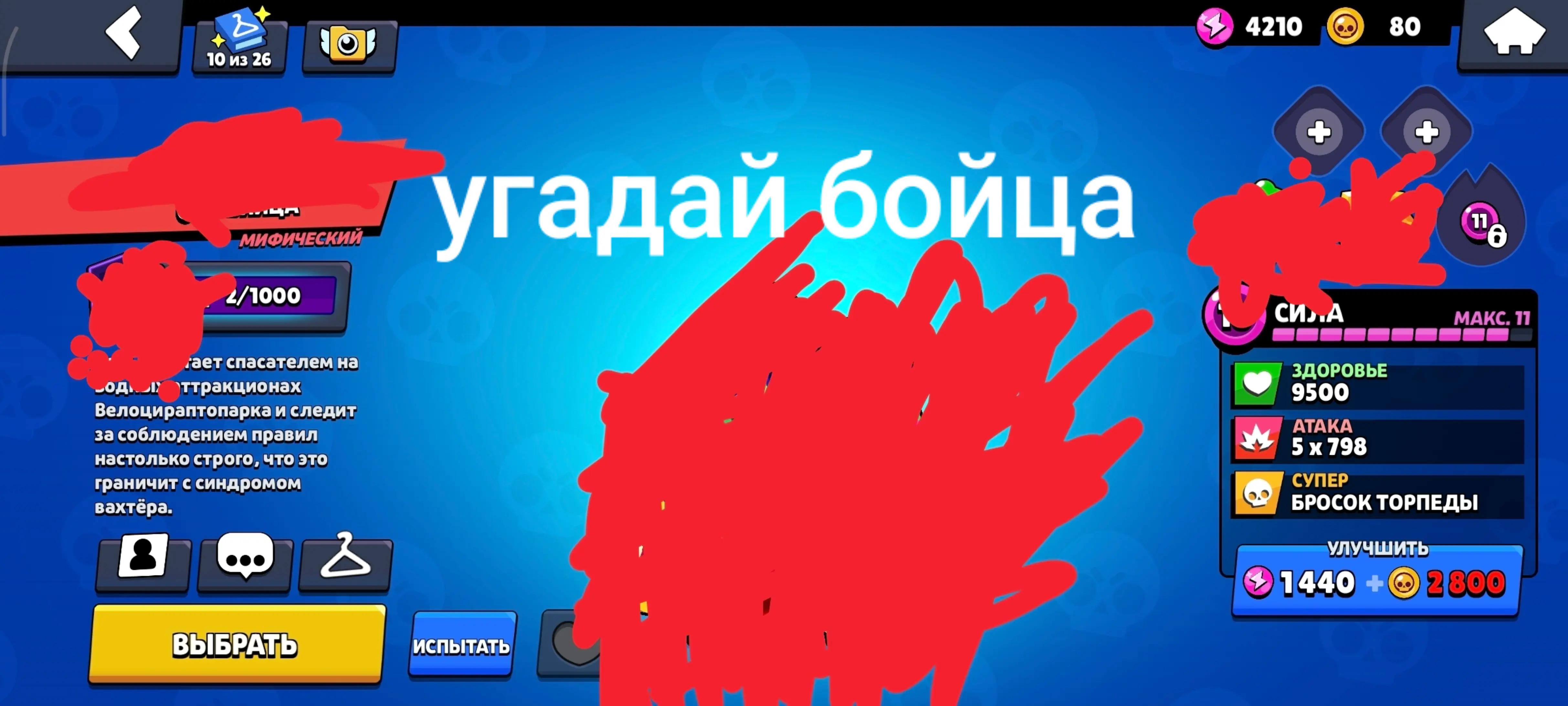 @x666x