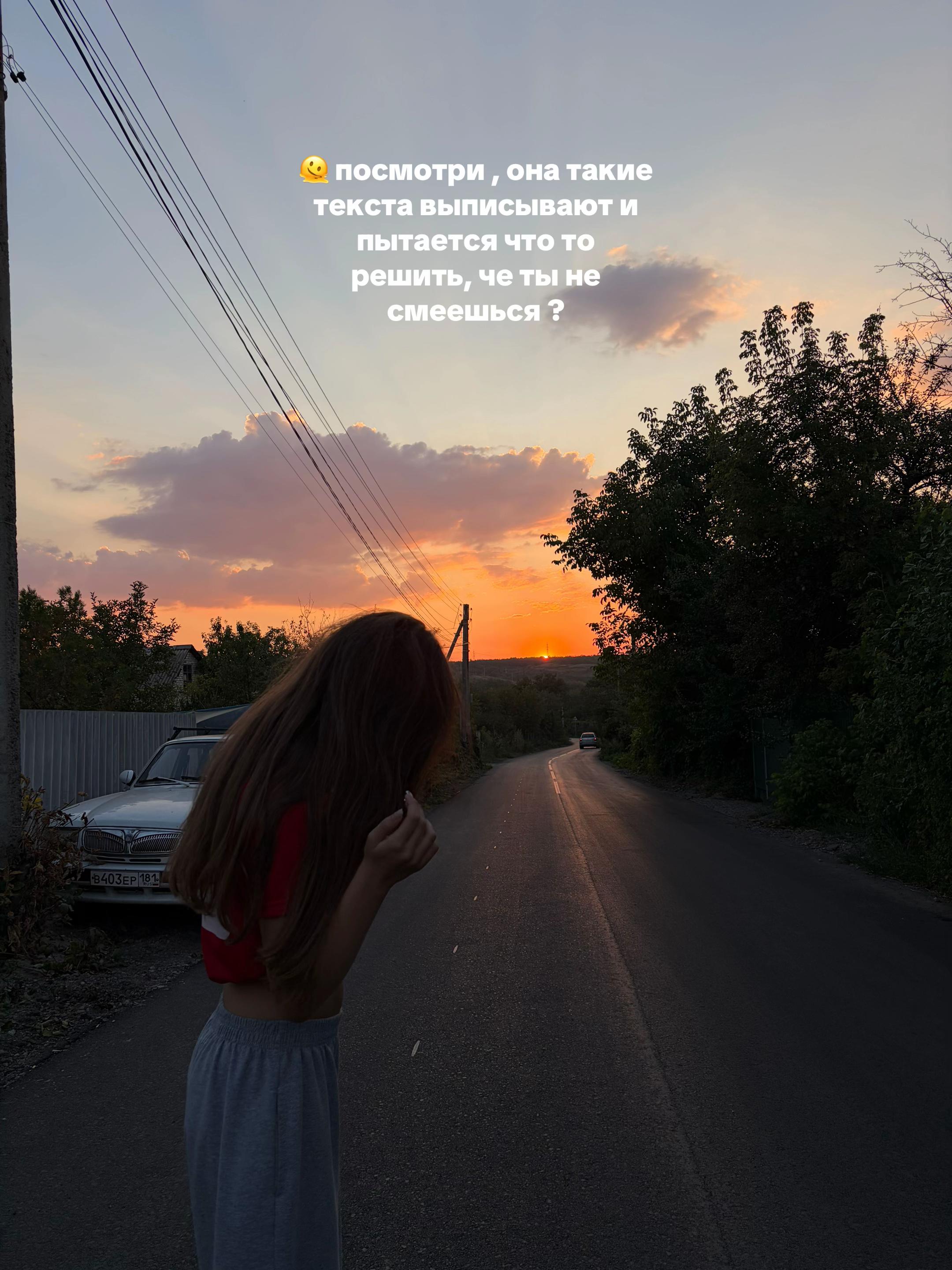 @сенечка🫰🏻🫆