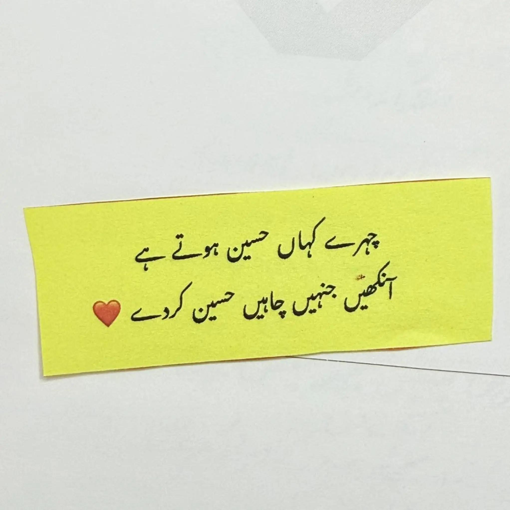 @atifkhan
