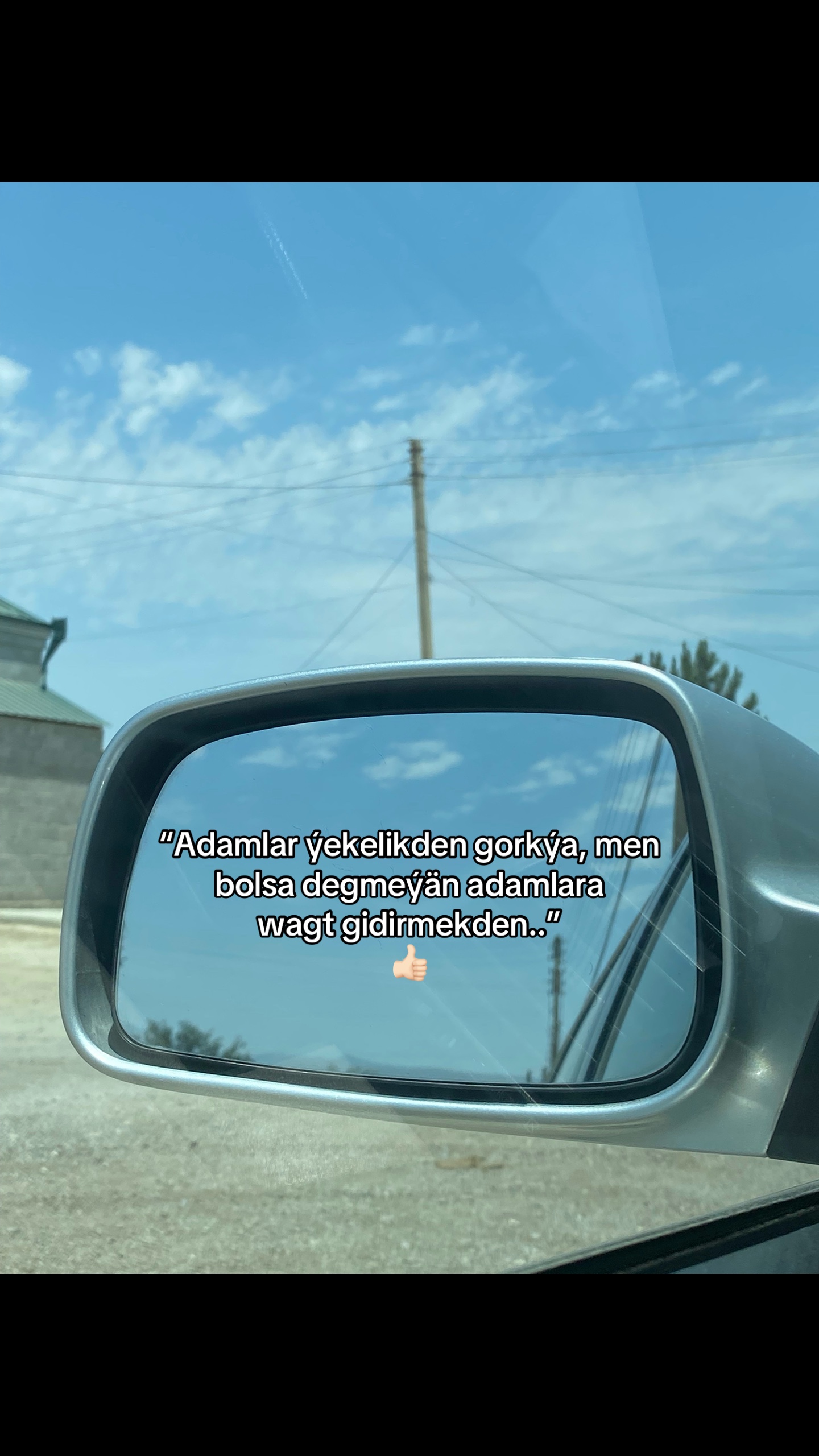 @bally&yacute;evvv