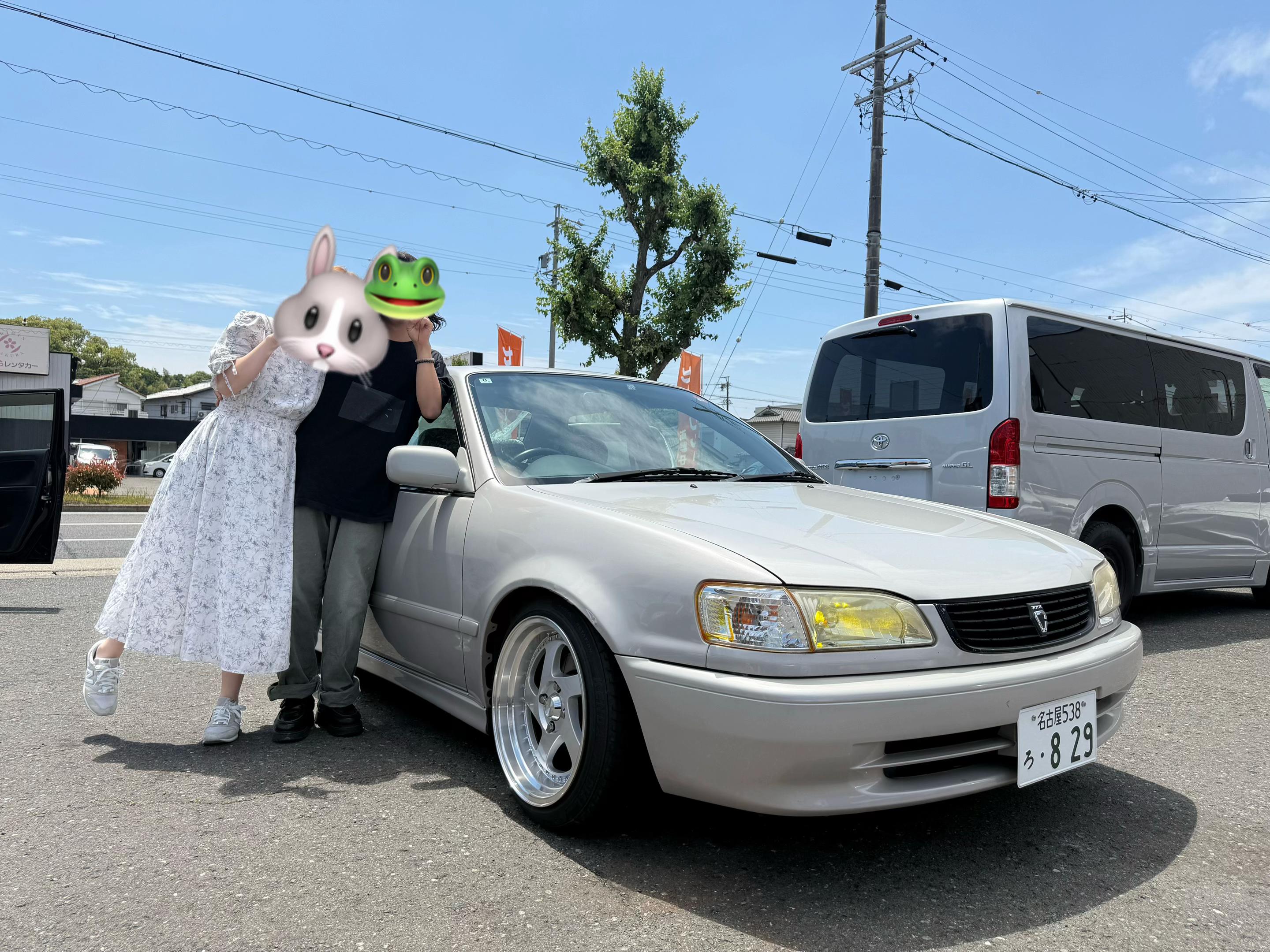 @ゆーらい