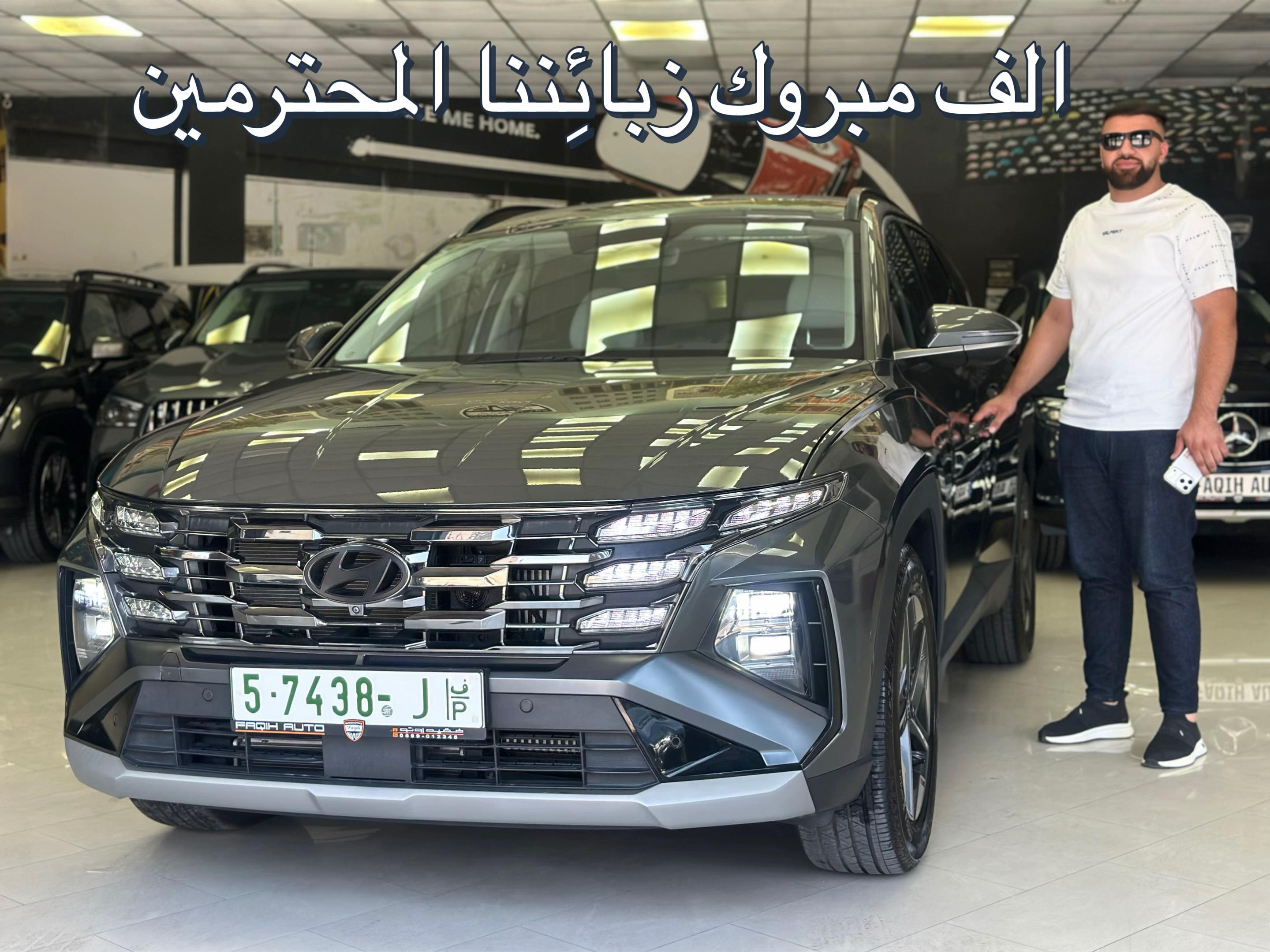 @فقيه اوتو Faqih Auto