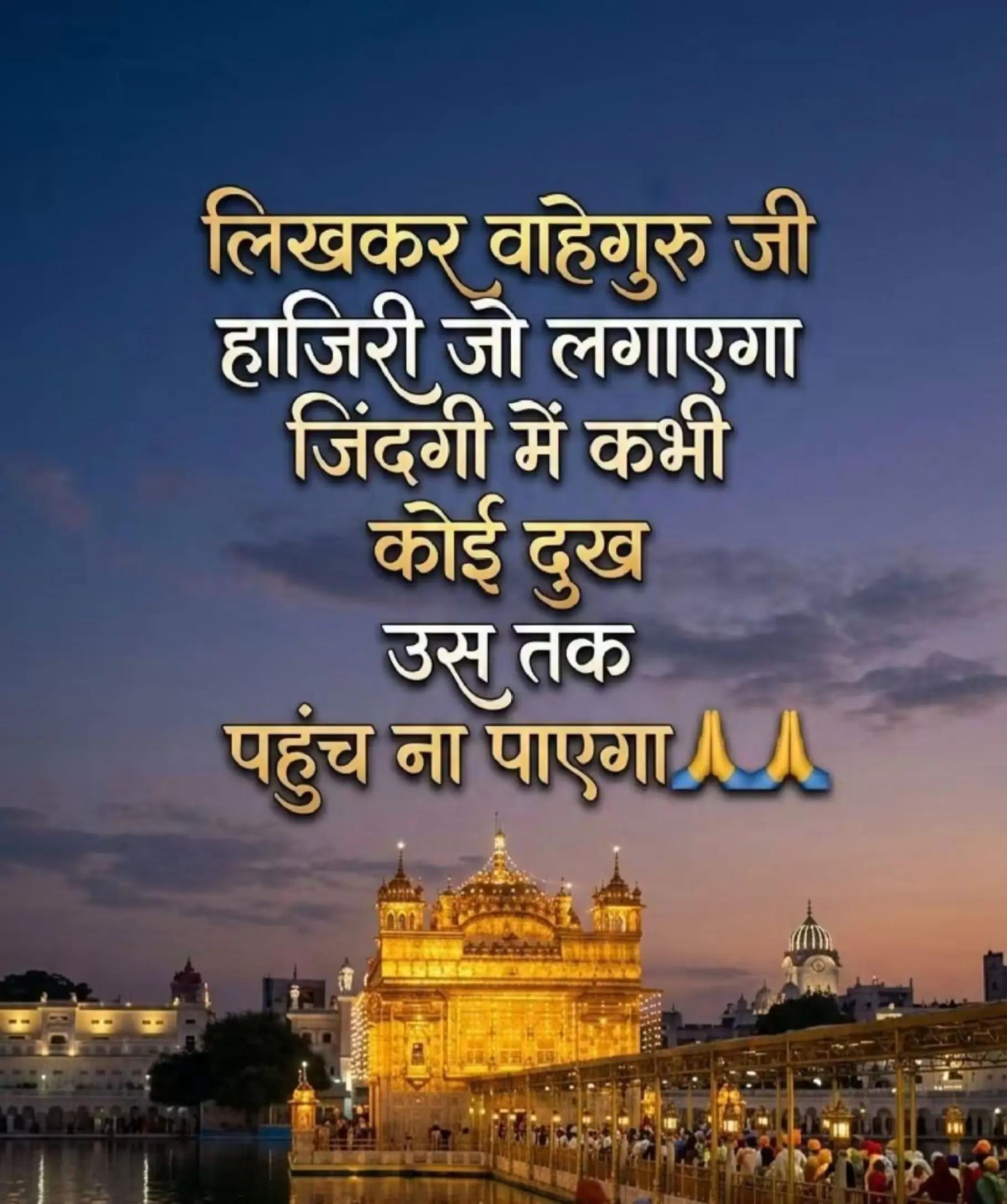 @jasveer