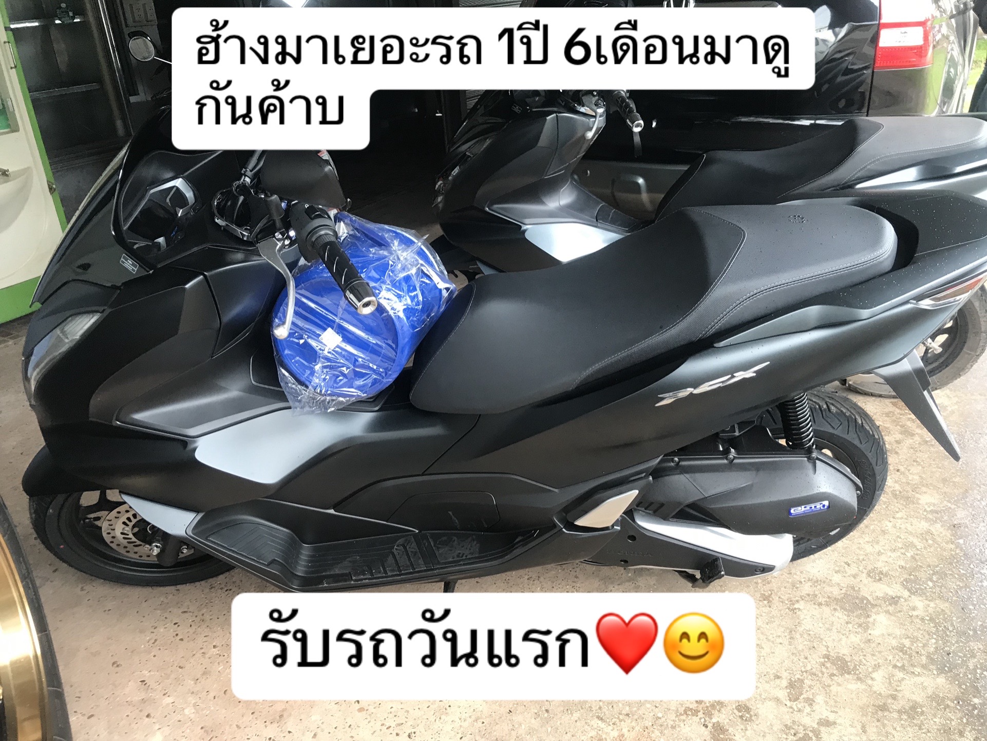 @นันทกร ฯ. ⚡️(199.9k)