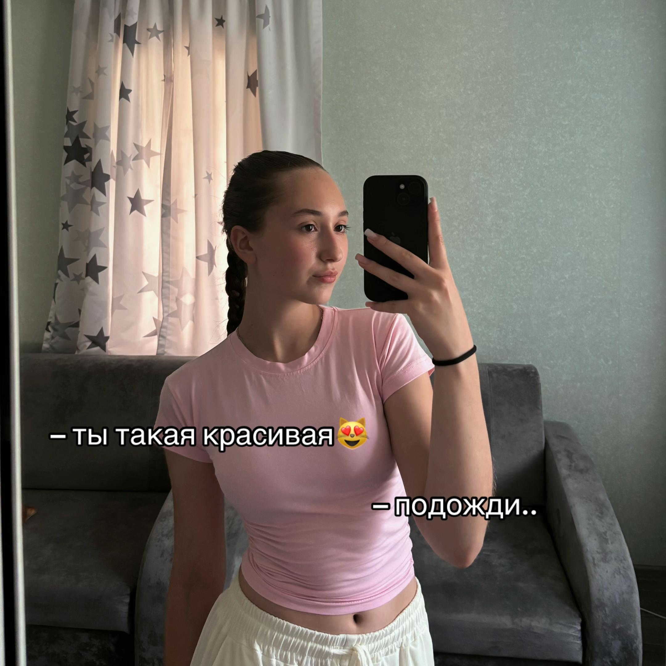 @Ritka🤍